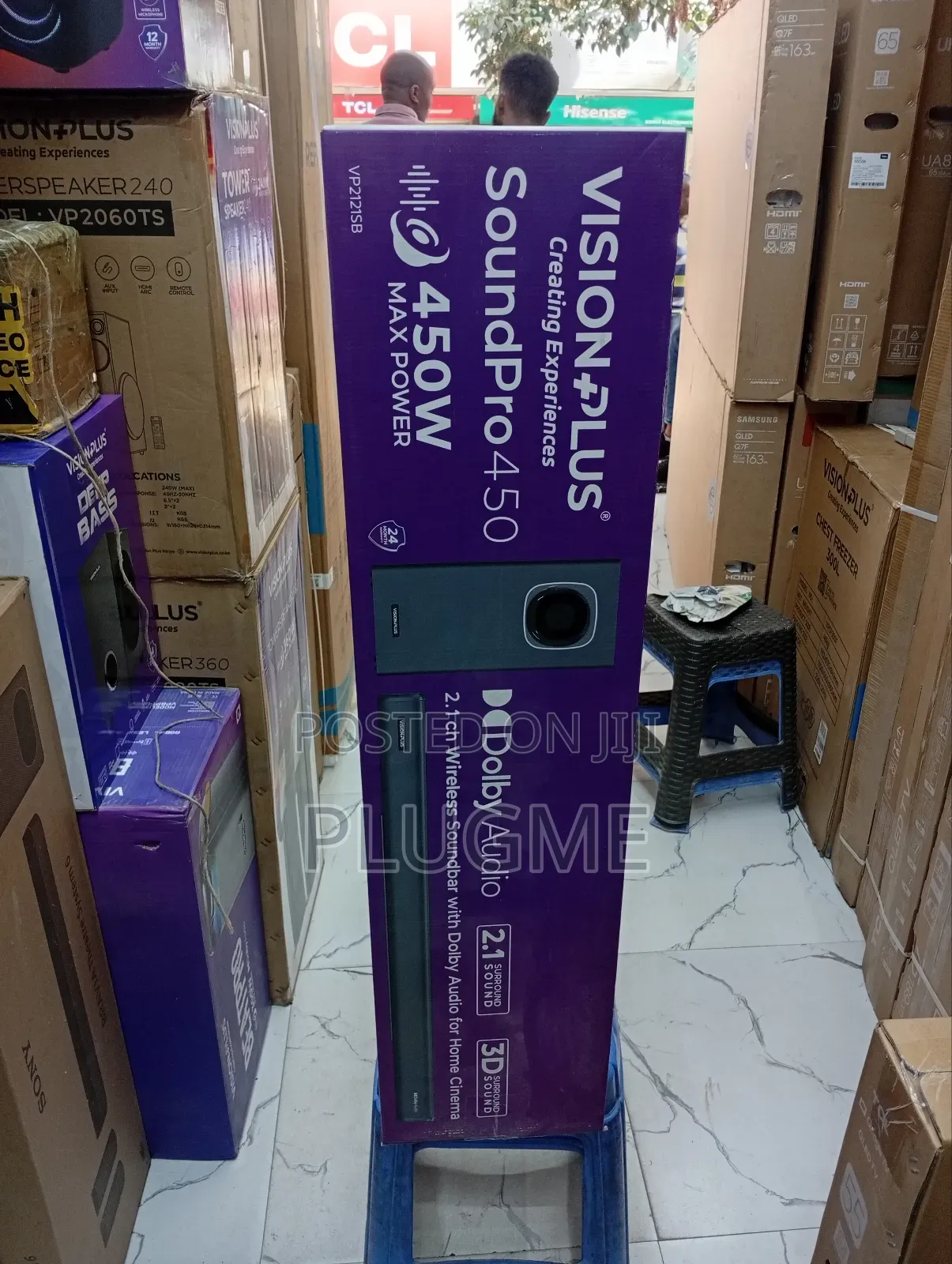 Vision Plus Vp 2121 Sb 2.1ch Wireless Soundbar