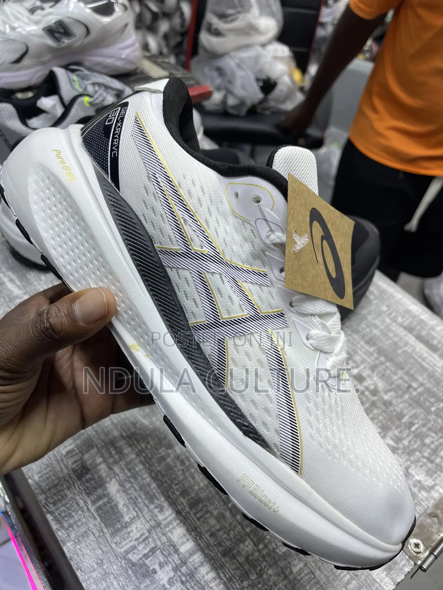 Adidas Adistar Terrex Trail Running Shoes.