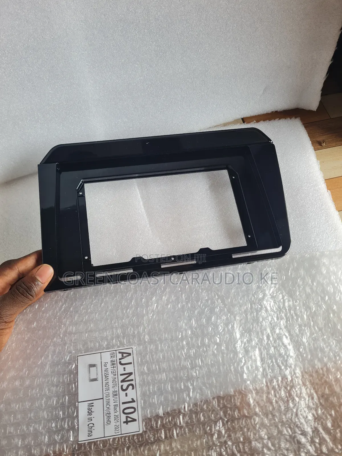 Nissan Note 2020 Aftermarket Android Radio Frames, Fascia or Console
