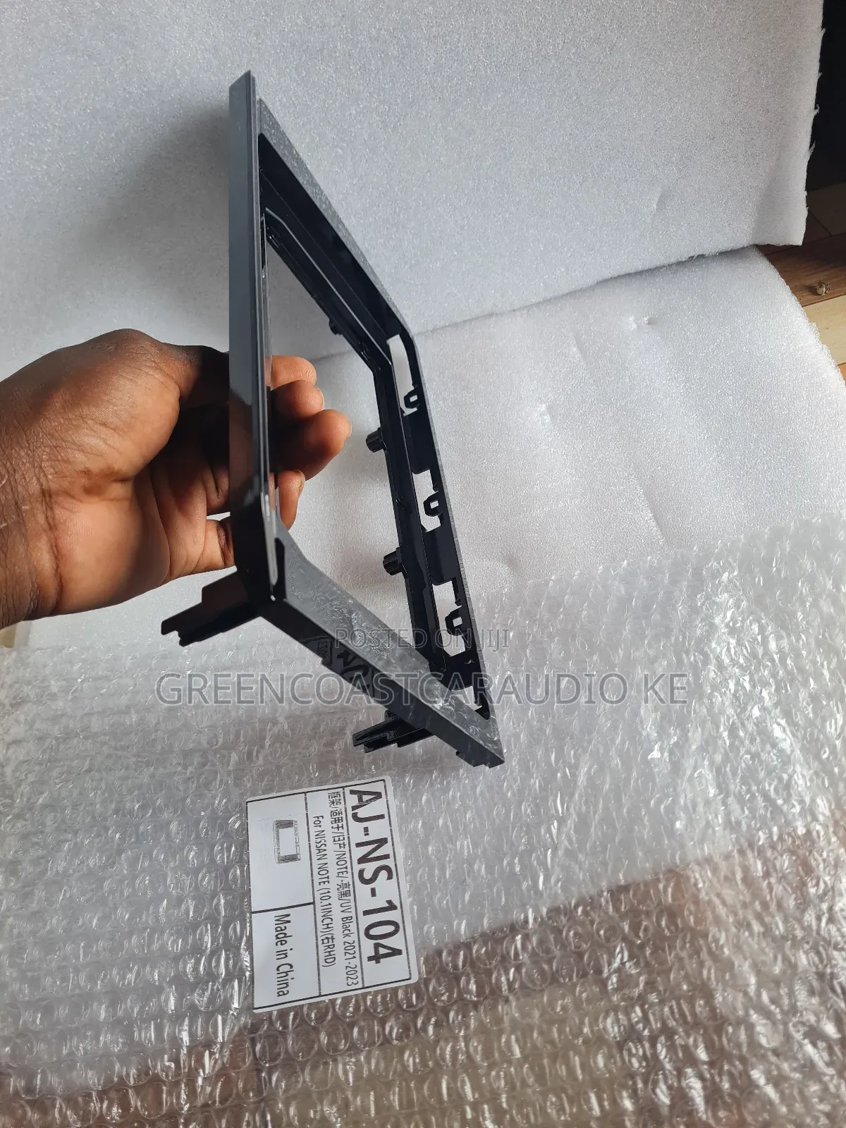Nissan Note 2020 Aftermarket Android Radio Frames, Fascia or Console