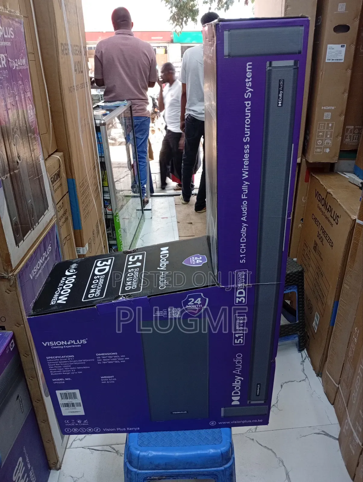 Vision Plus Vp 5121 Sb 5.1 Ch 1000w Wireless Dolby Audio Soundbar