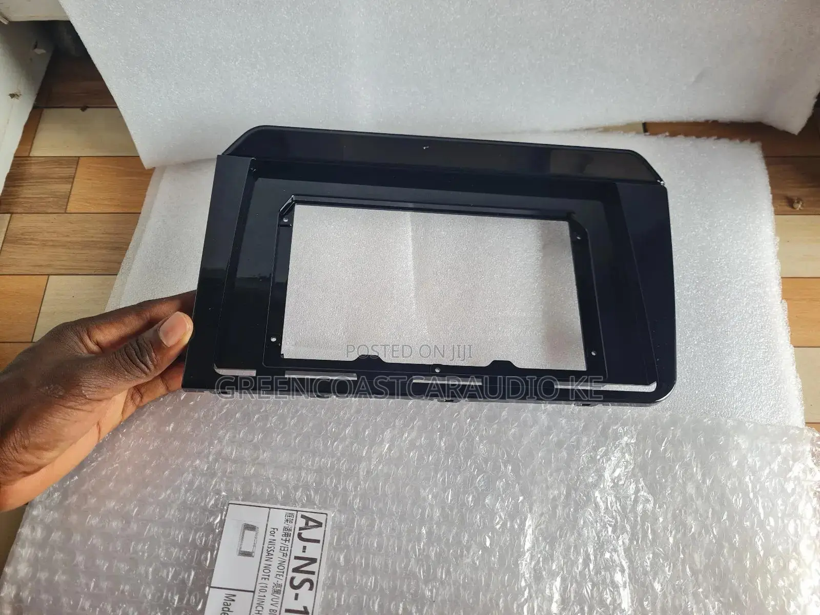 Nissan Note 2020 Aftermarket Android Radio Frames, Fascia or Console