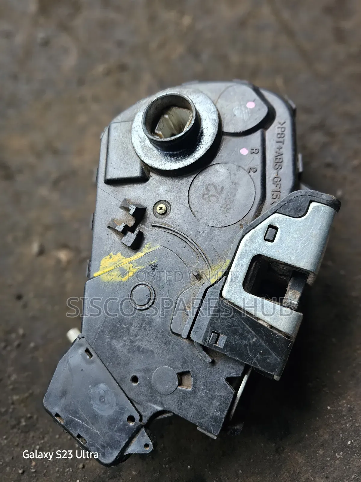 Boot Lock Prado J150