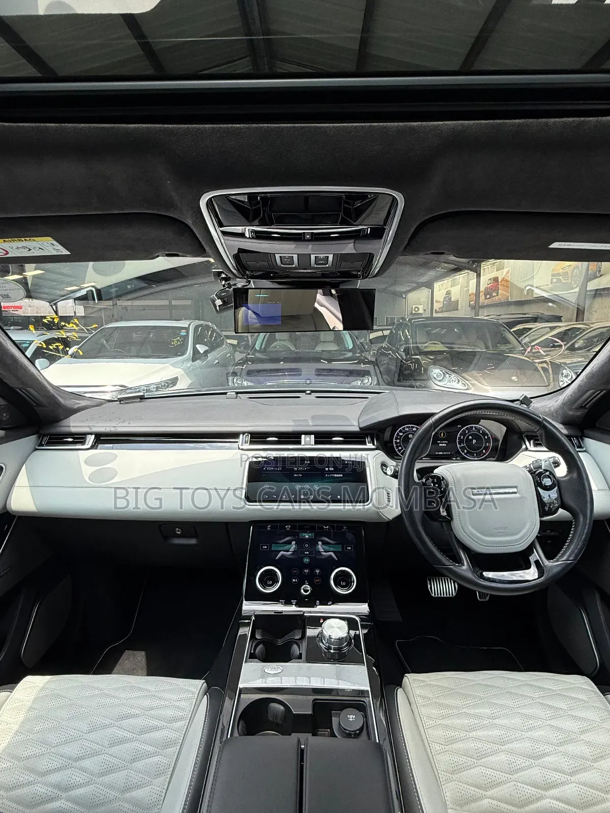 Land Rover Range Rover Velar 2020 Blue