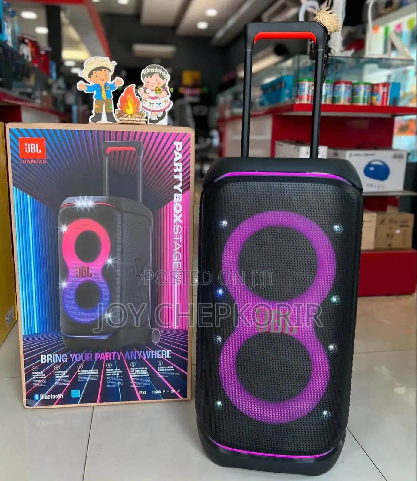JBL Partybox Stage 320