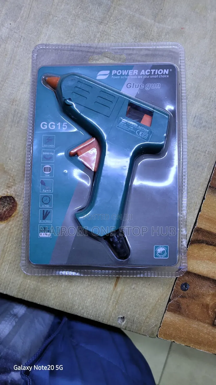Electric Glue Gun