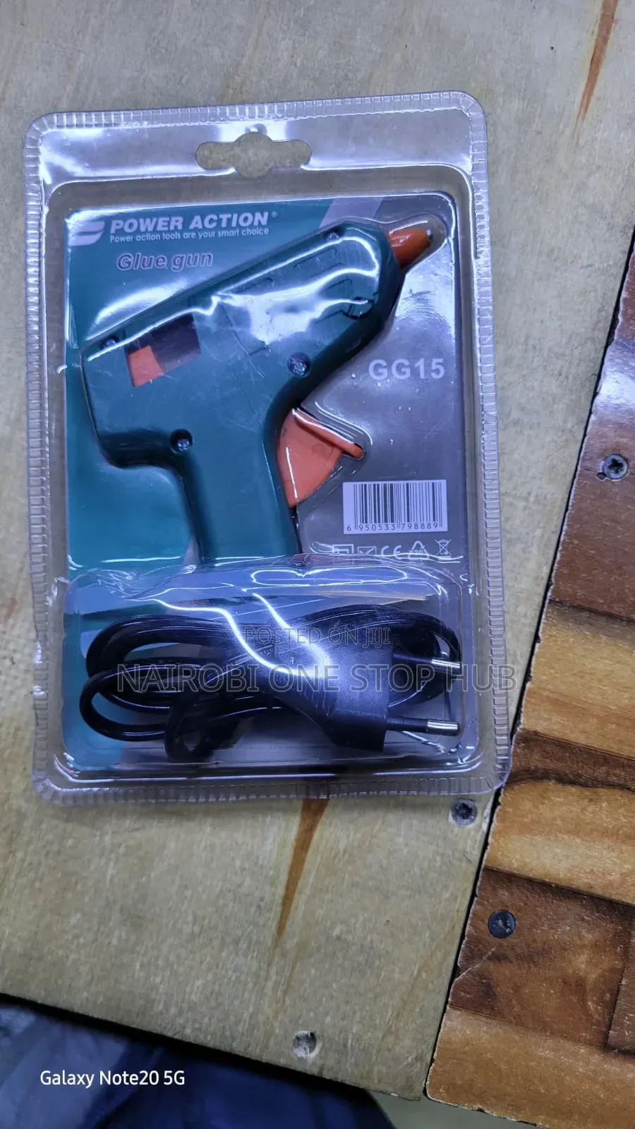 Electric Glue Gun