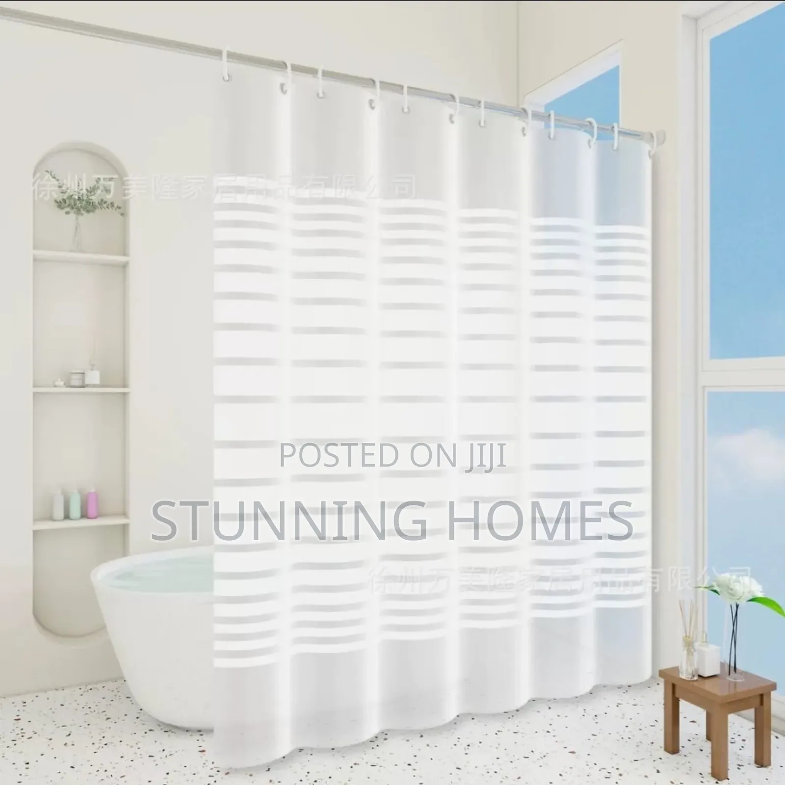 Shower Curtains