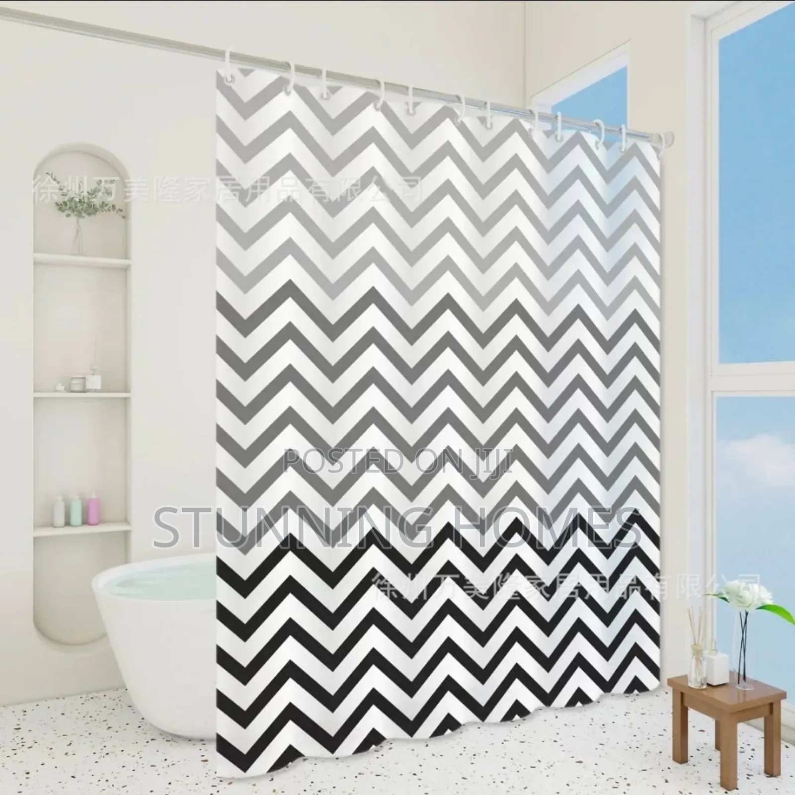 Shower Curtains
