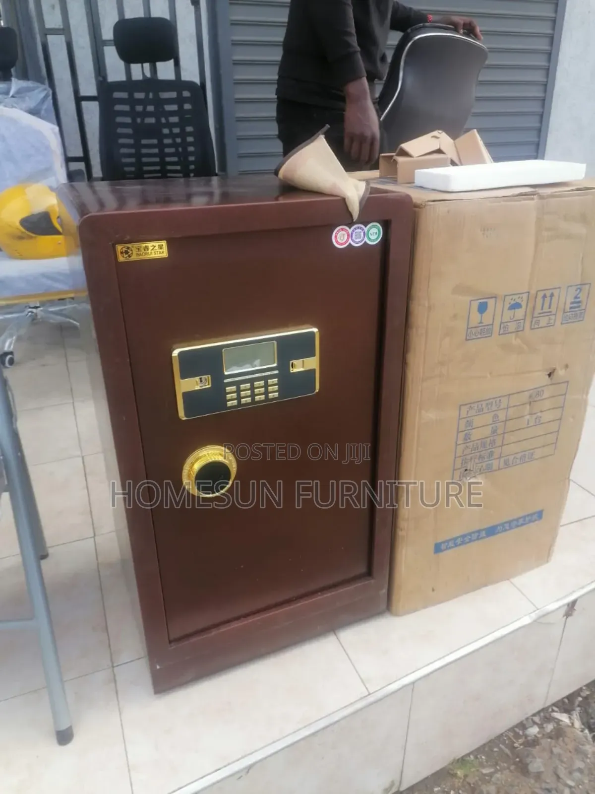 80kg Safe Box
