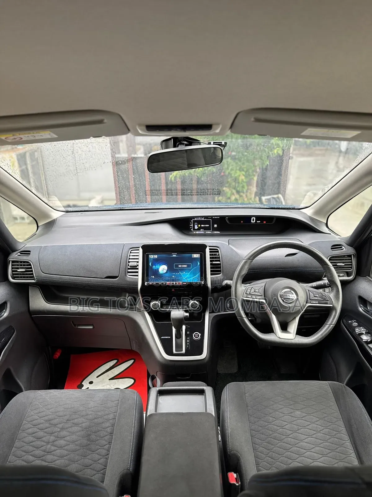 Nissan Serena 2018 Blue