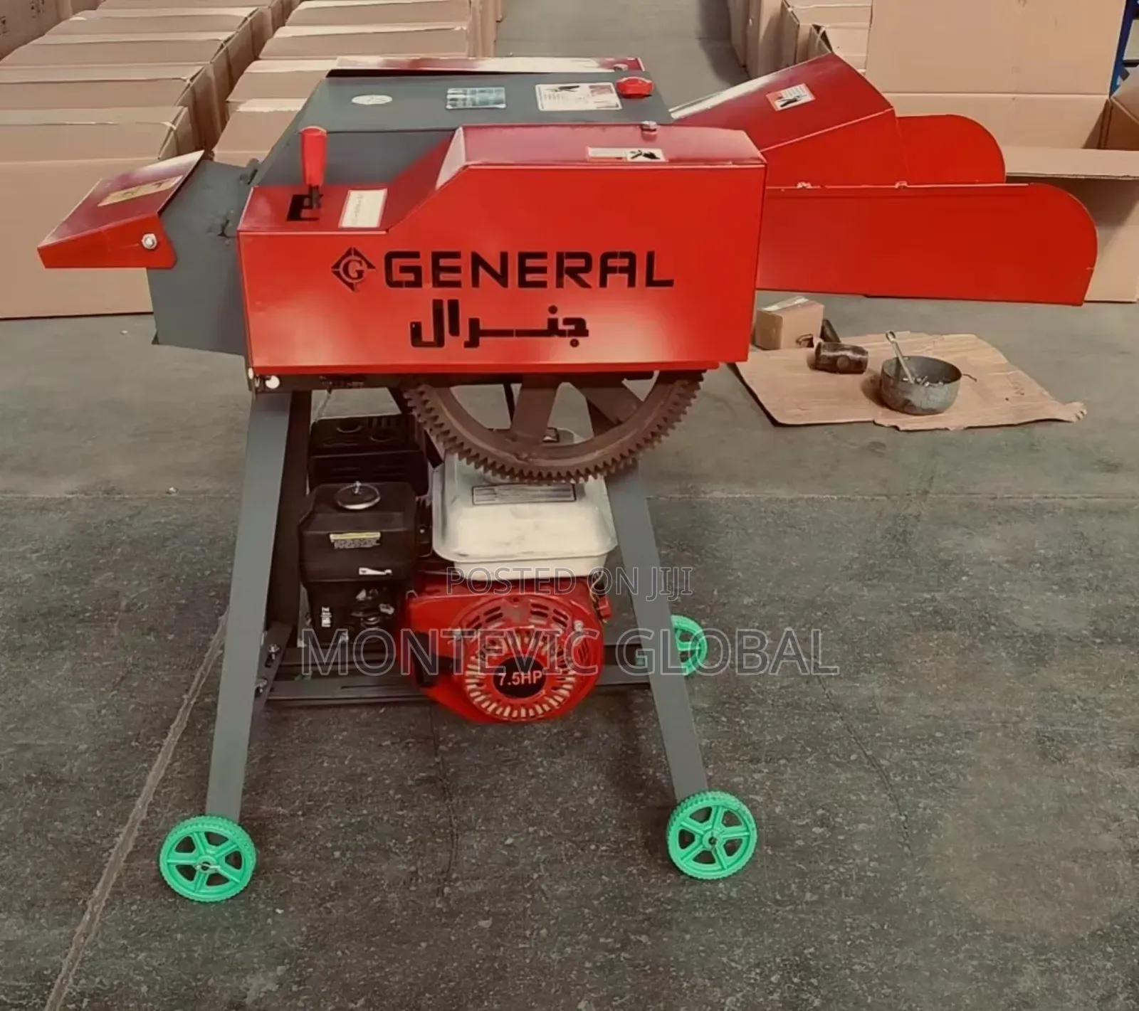 General Food Chooper /Food Chooper Withought Engine Or Motor