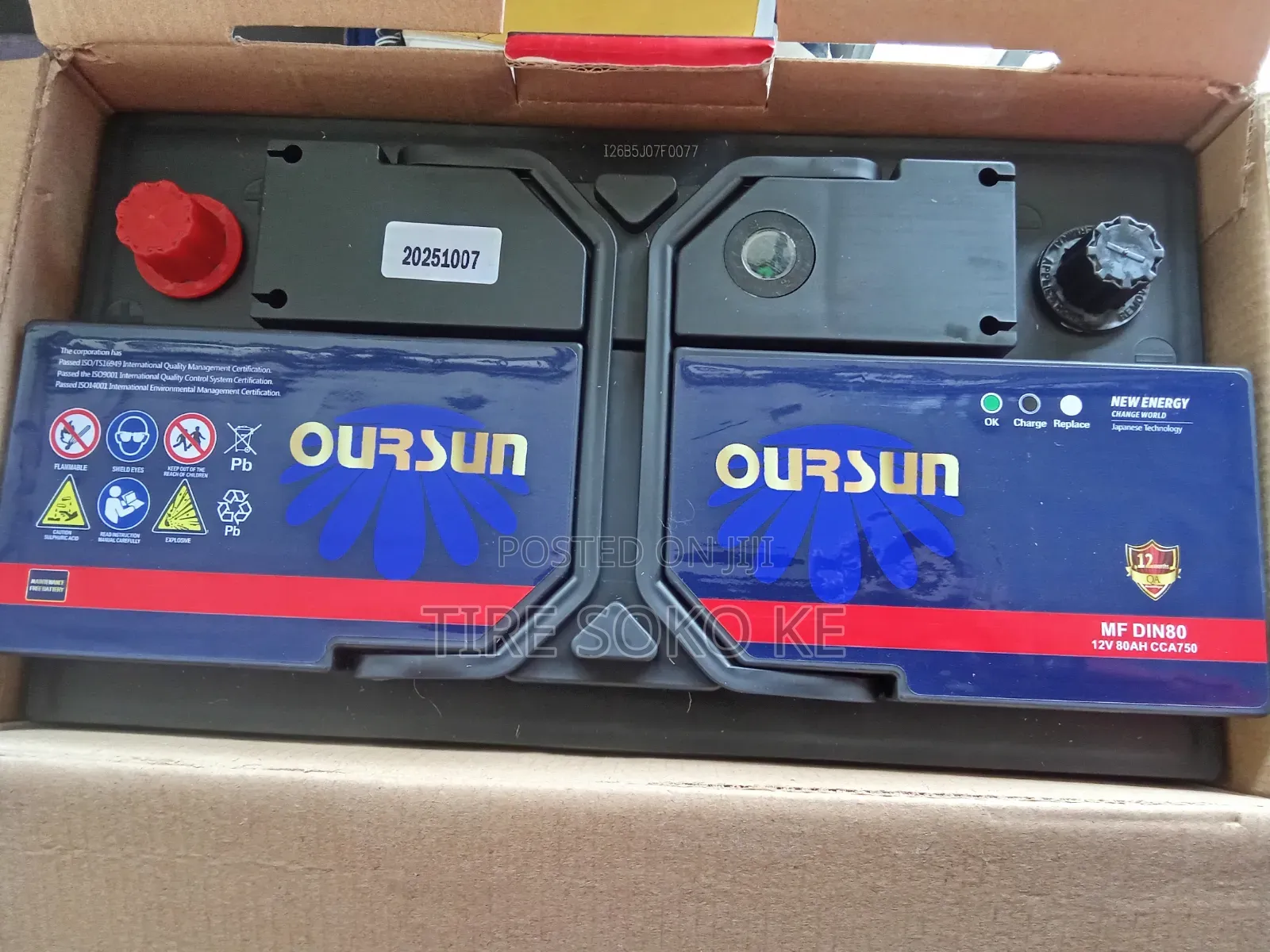 Din 80 Oursun M.F Battery