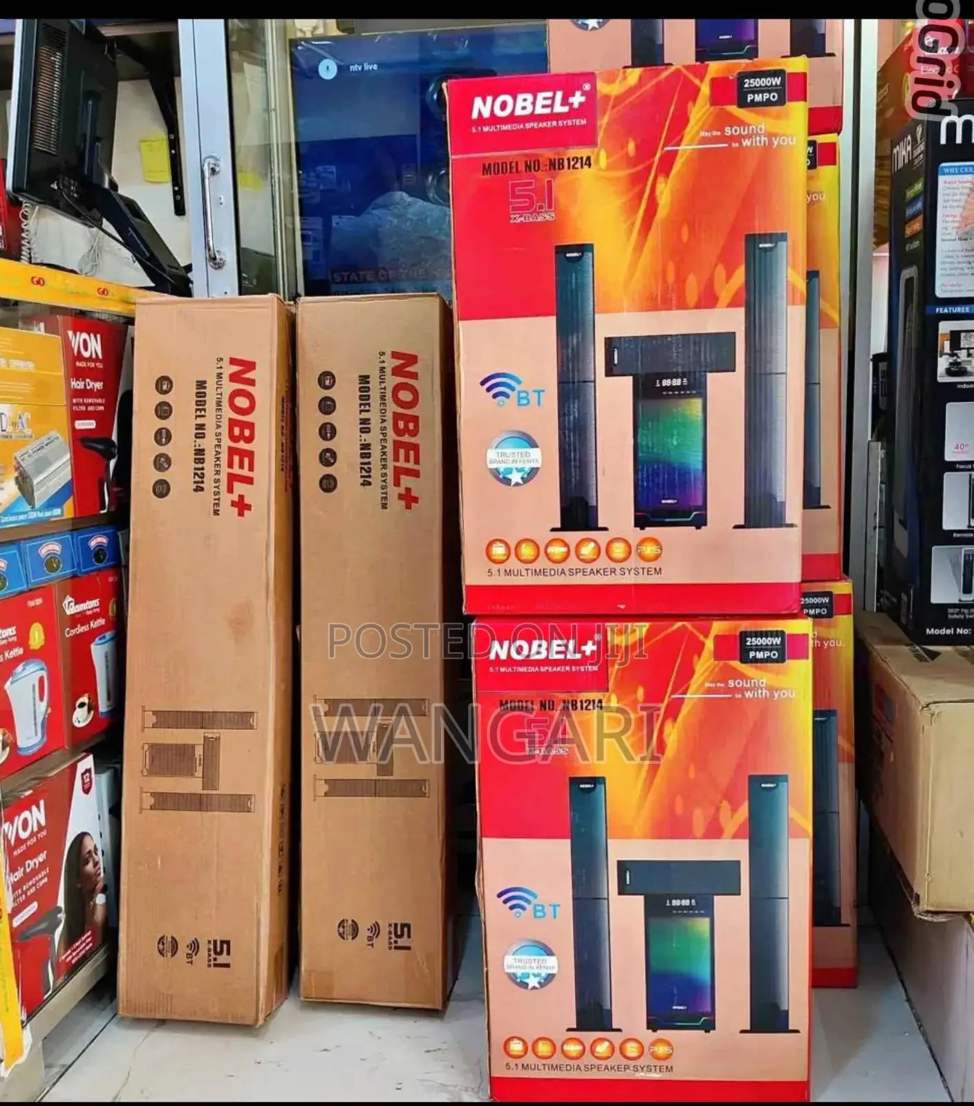 Nobel Brand New 1214 Woofer