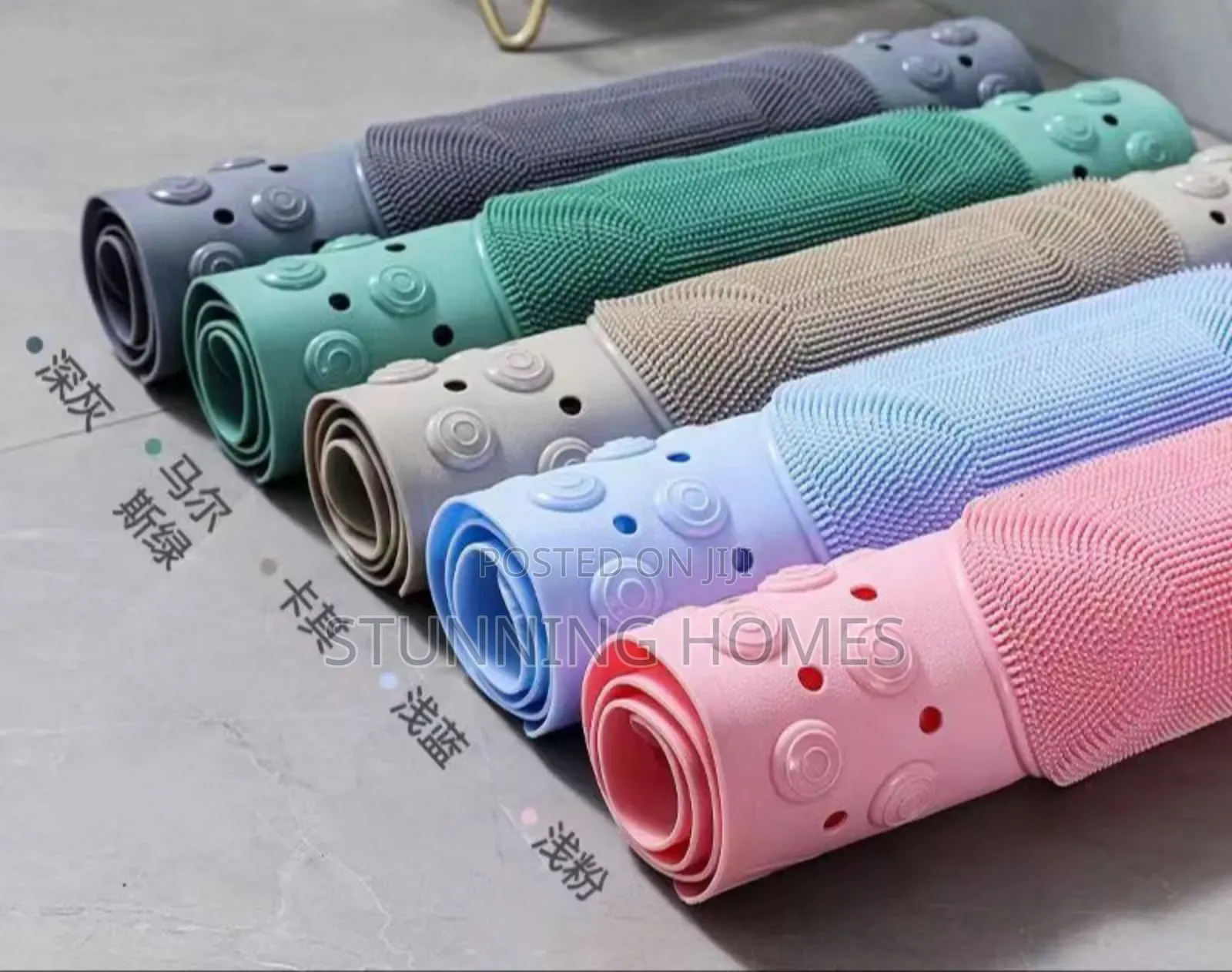 Anti Slip Bathroom Mats