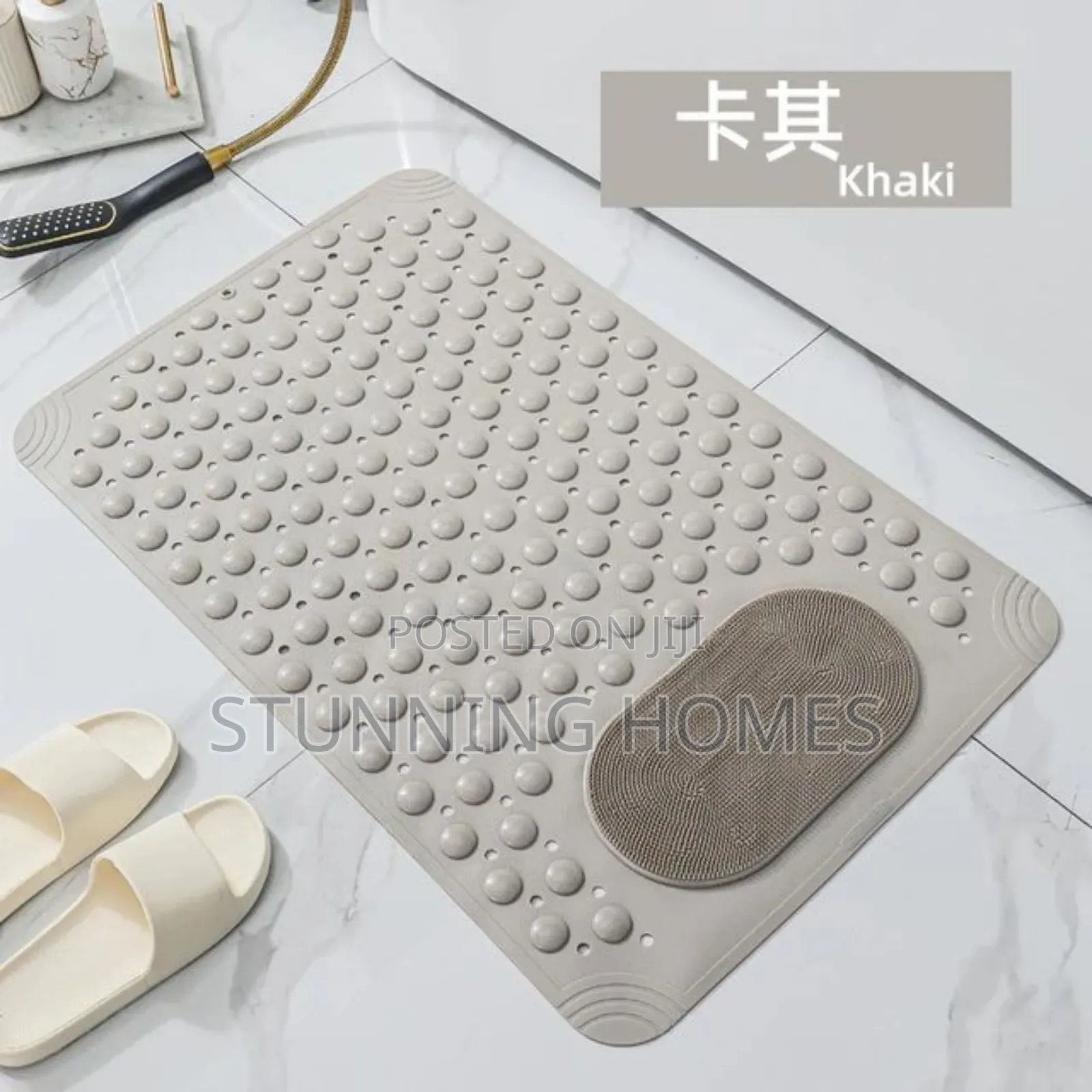 Anti Slip Bathroom Mats