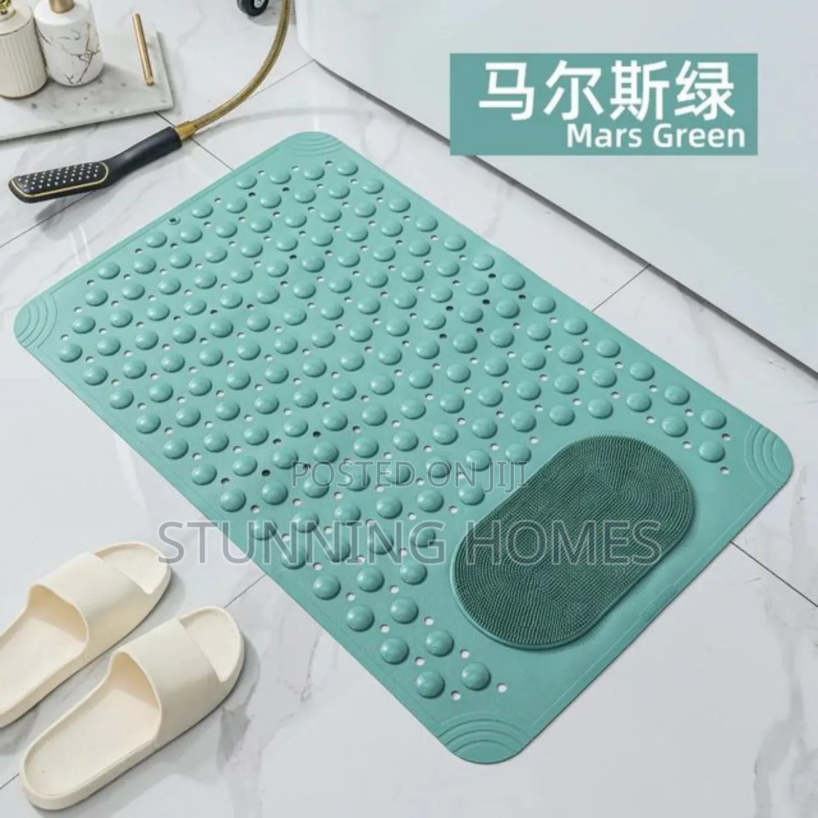 Anti Slip Bathroom Mats