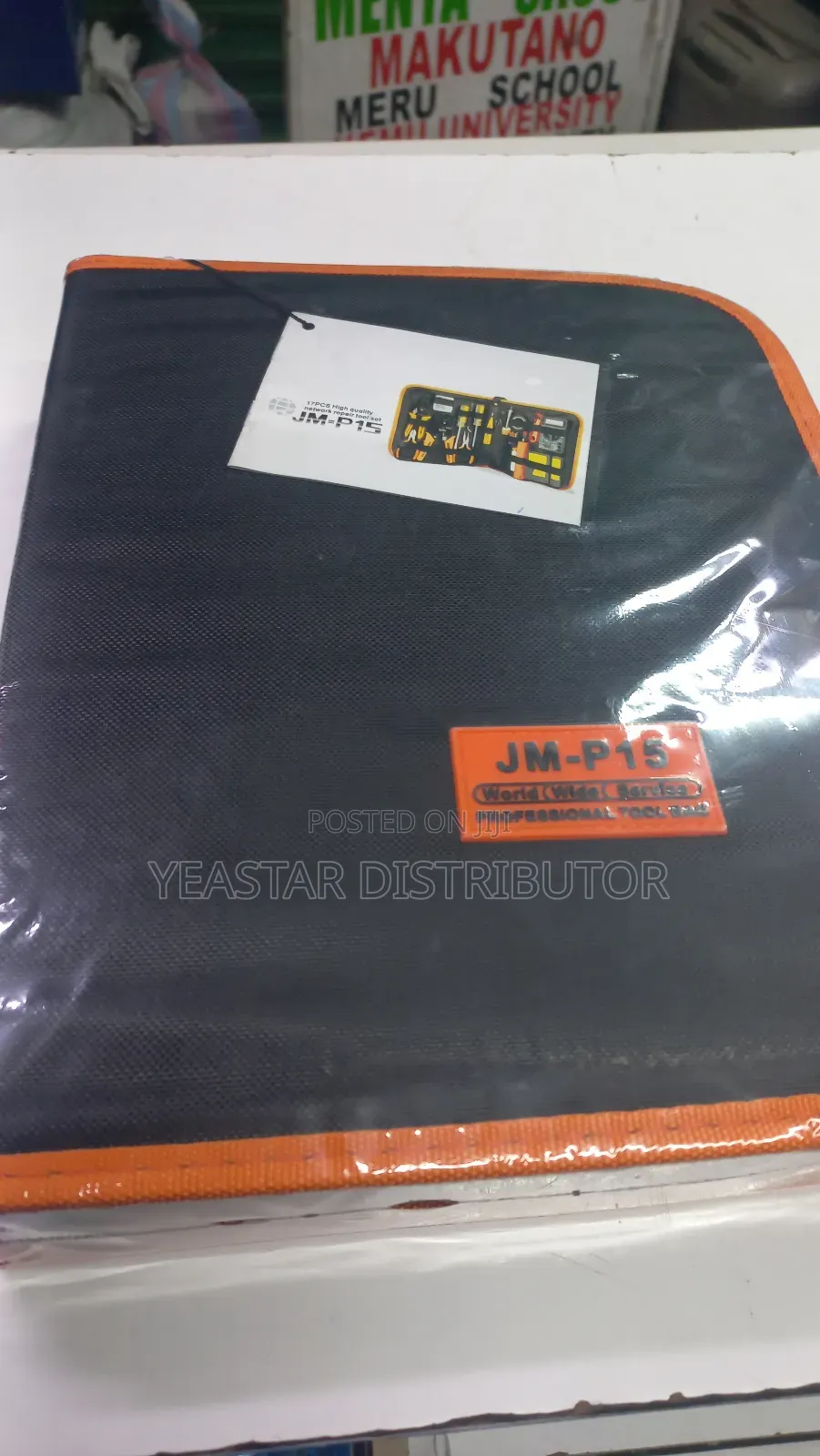 Jm -P15 17pcs Network Repair Tool Set