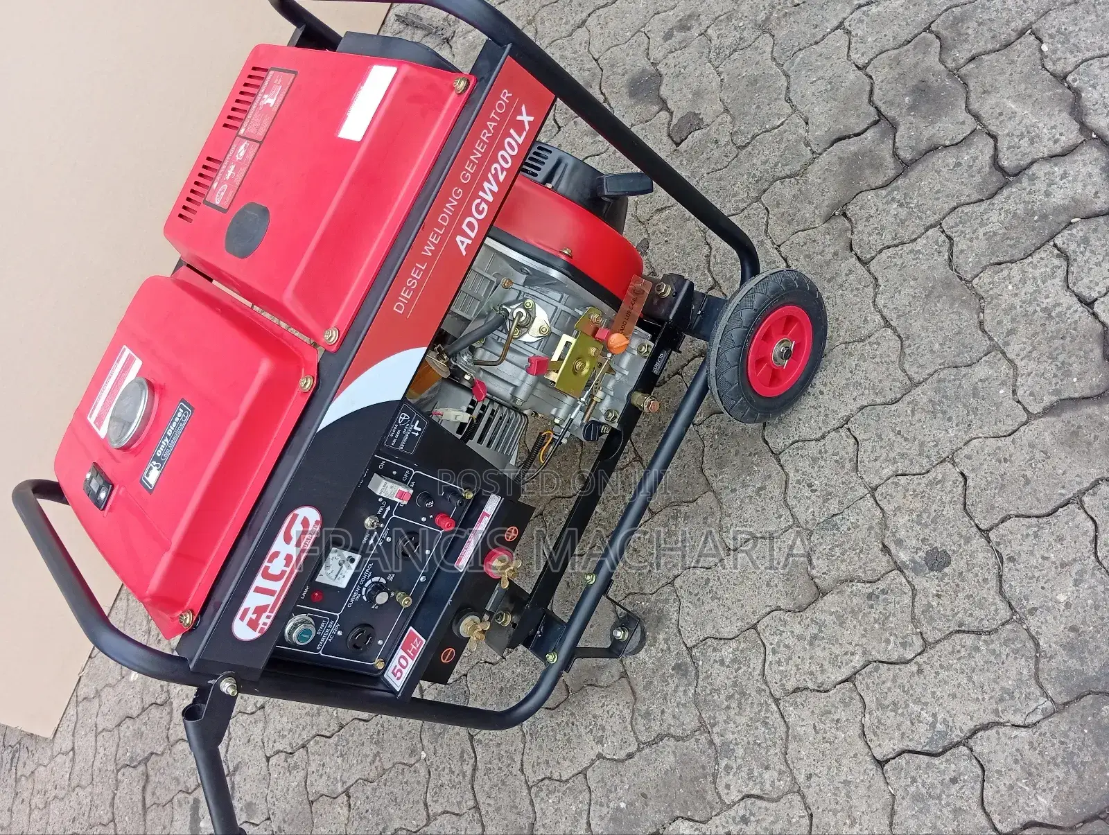 Combined Generator