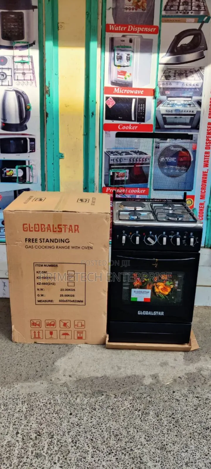 Global Star 50*55 3g + 1e Standing Cooker