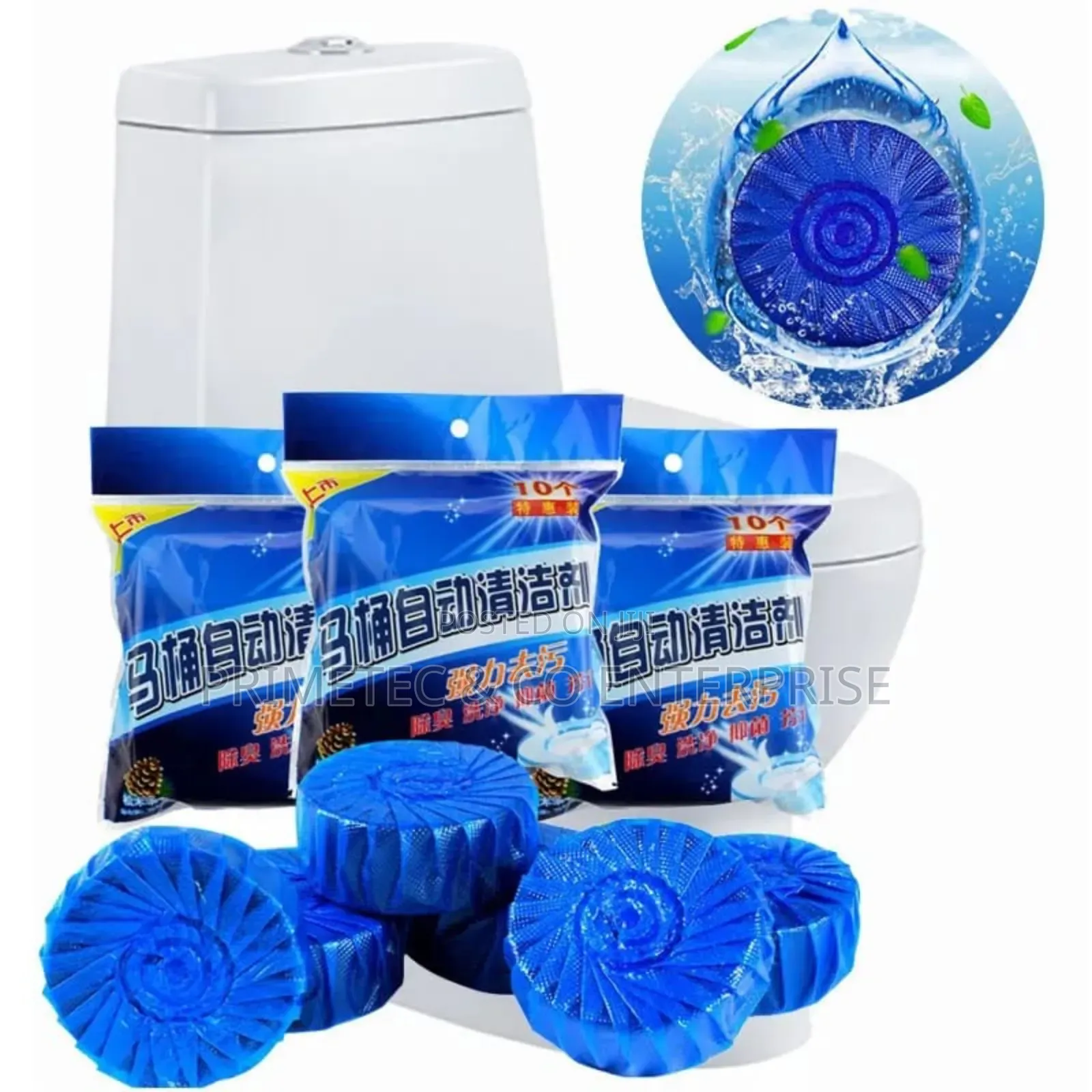 10pc Toilet Blue