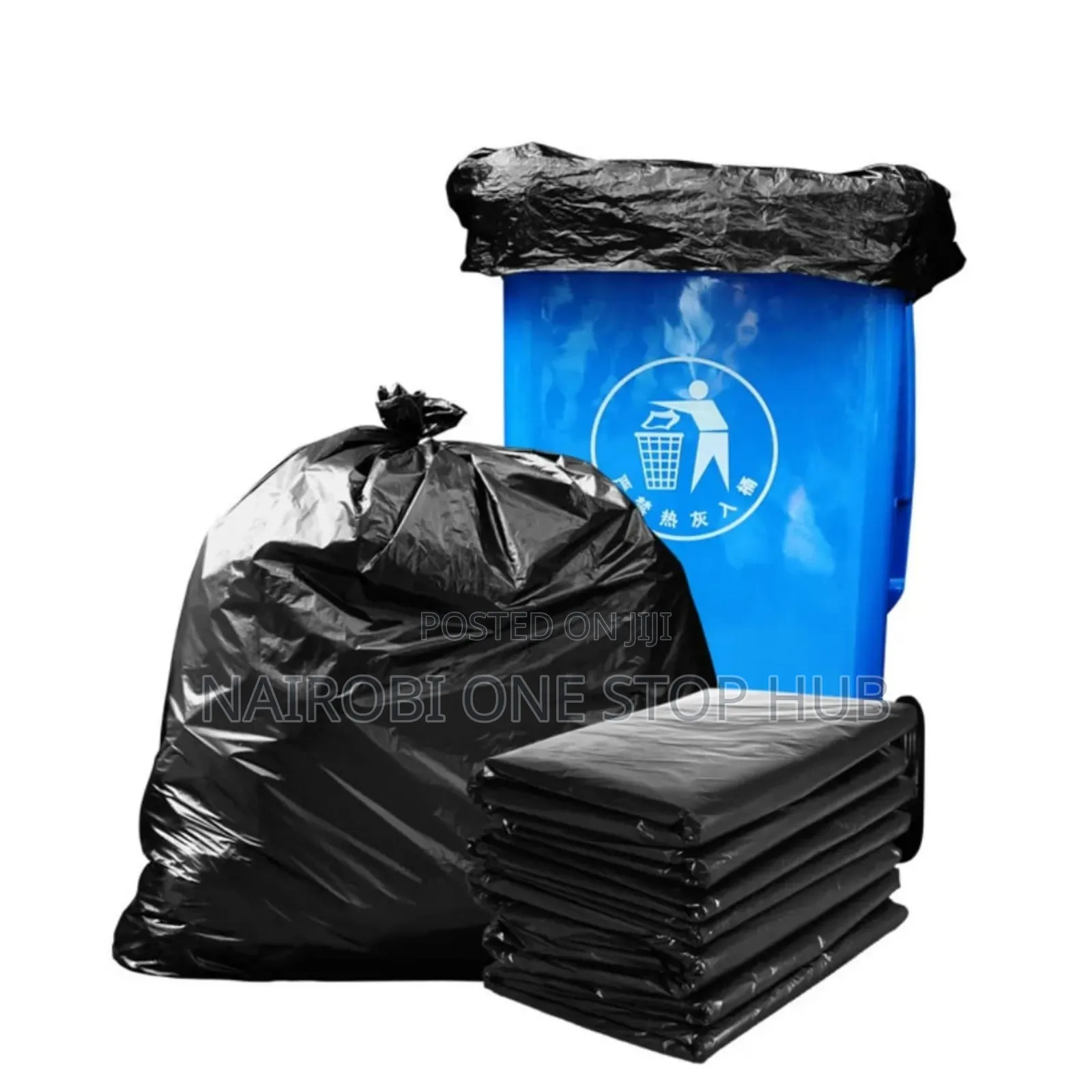 Big Sized Heavy Duty Waste Trash Bag 50 PCS Set