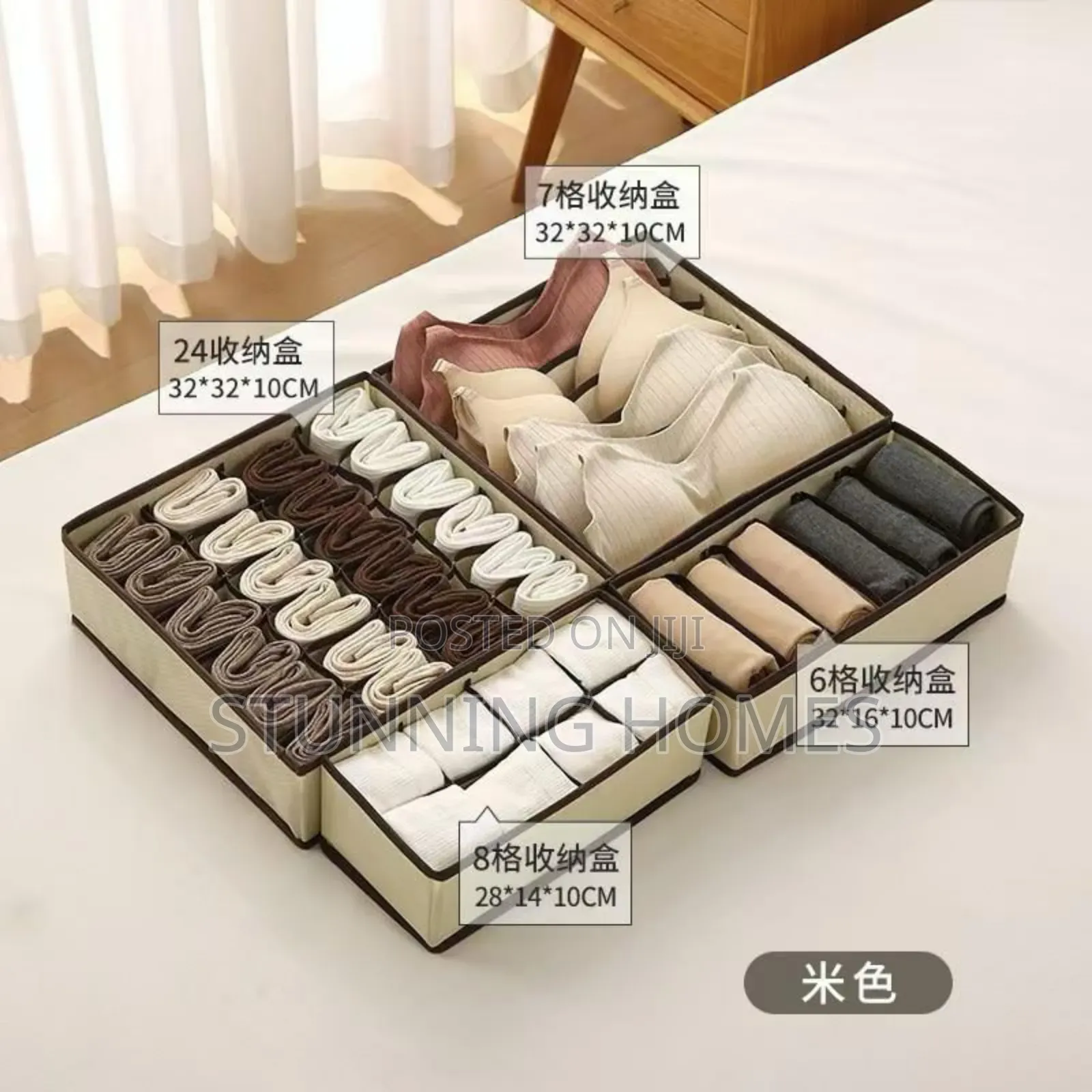4pcs Set Undergarments Organizer