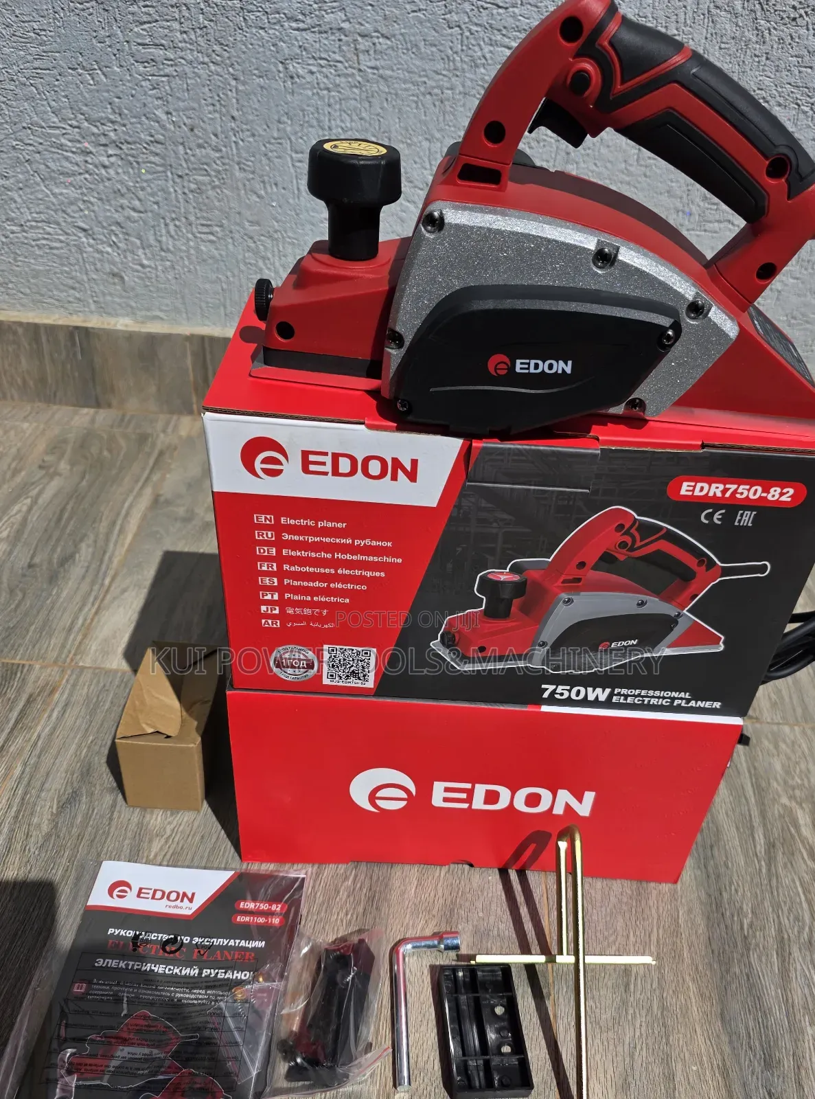 Edon 750w Electric Planer