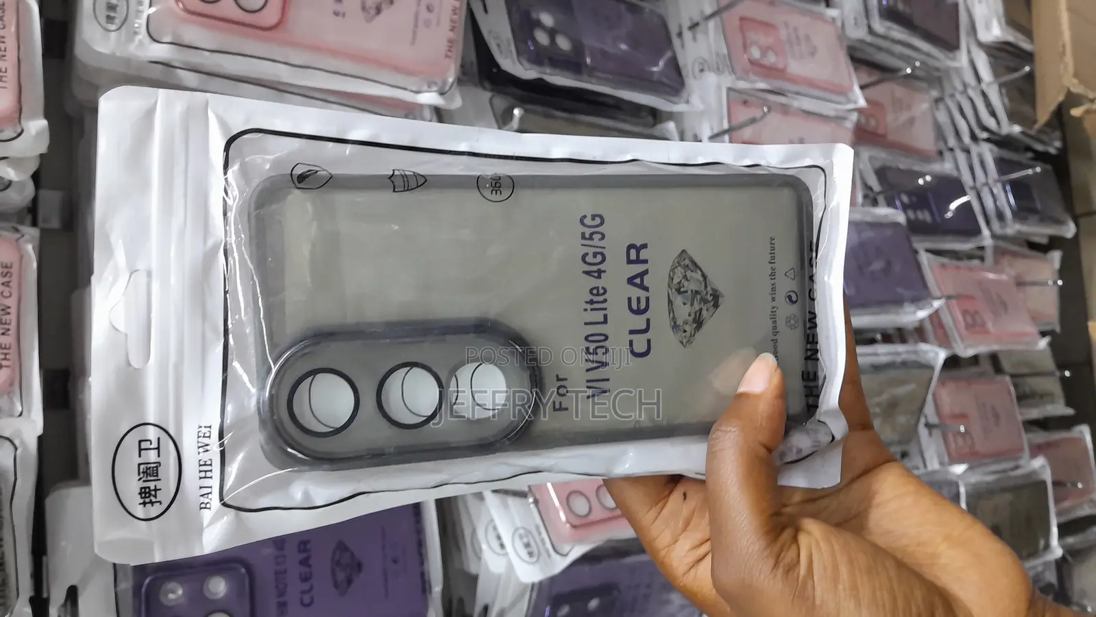 Sunky V50 Lite 5g / 4g Transluscent Matte Back Case -Purple