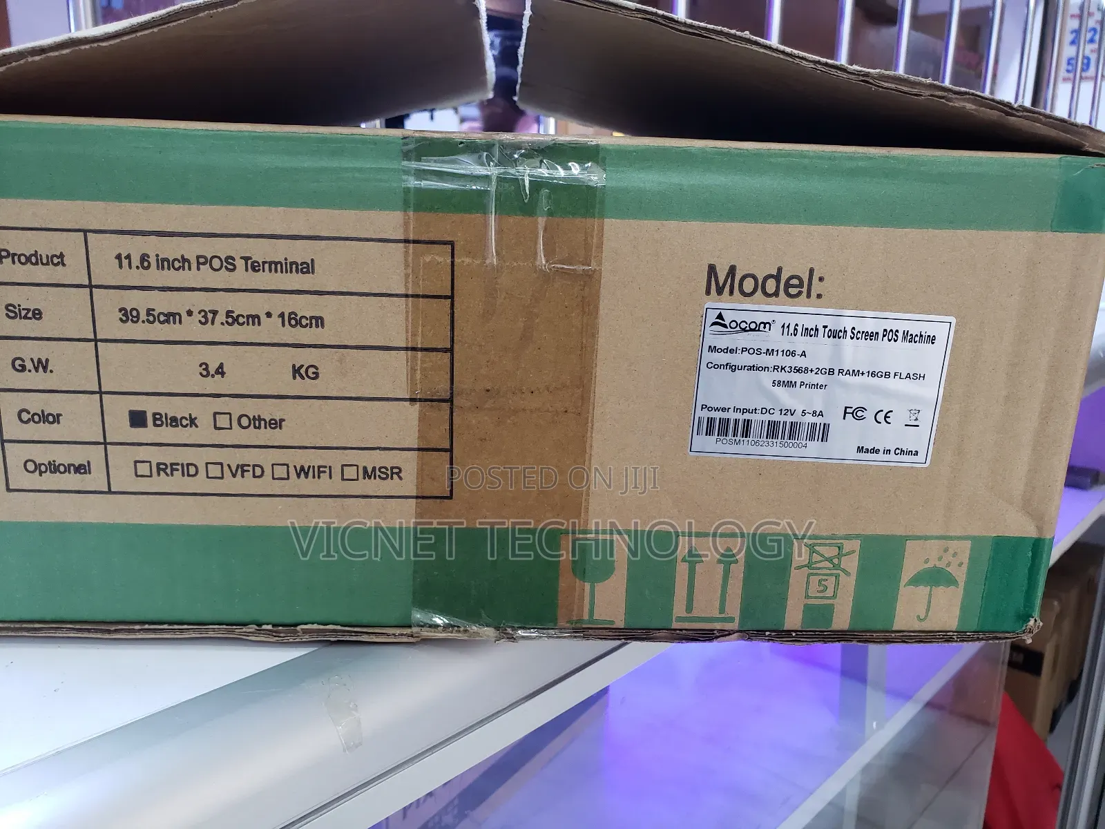 11 Inch Touch Screen Etims Point of Sale With Printer