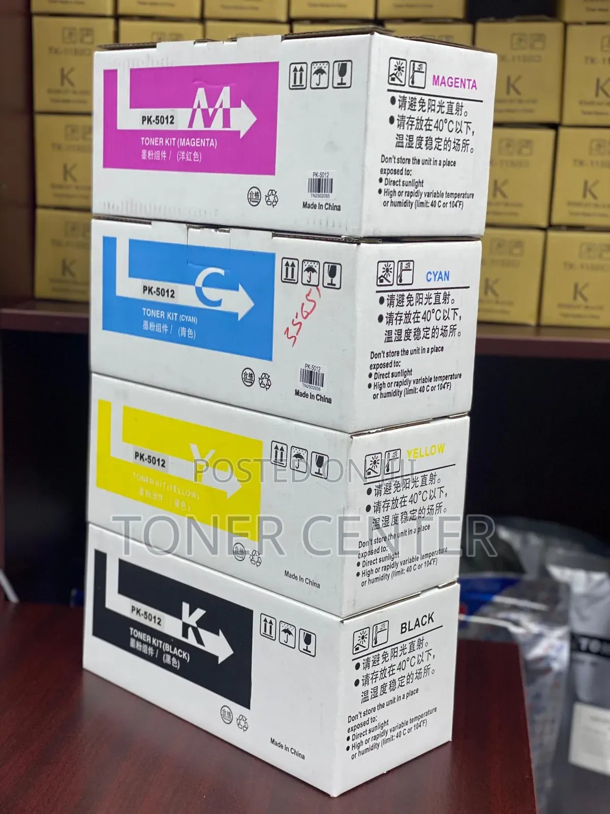 Utax P-C3570 Dn Exquisite Toners Pk-5012