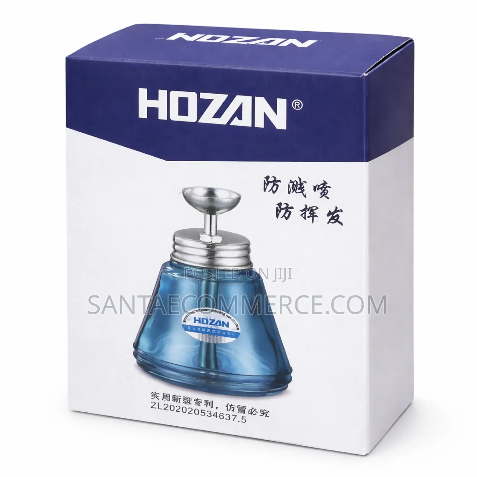 Anti-Static Soldering Flux Dispenser Bottle – Precision Pump Type