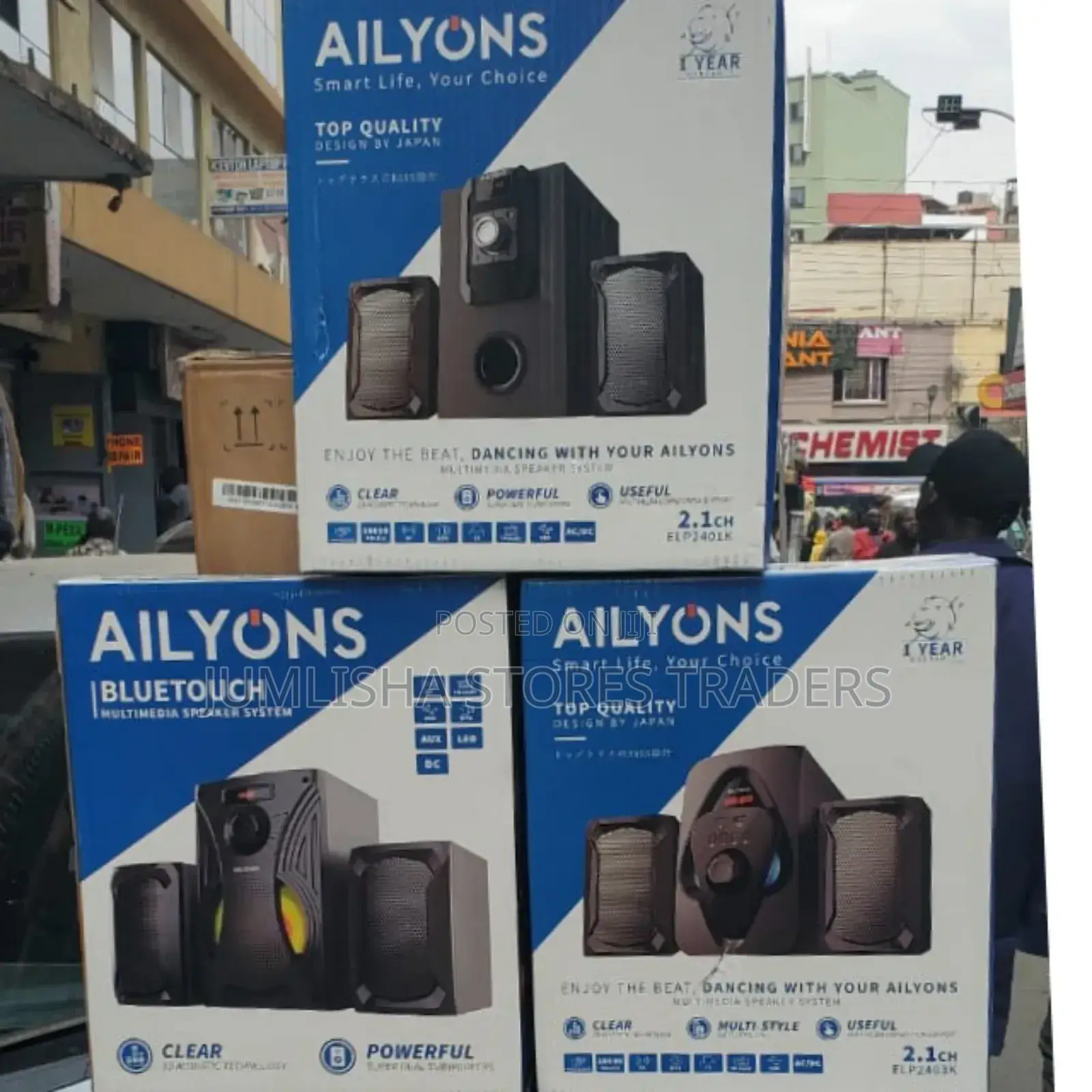 2.1ch Ailyons Subwoofer System
