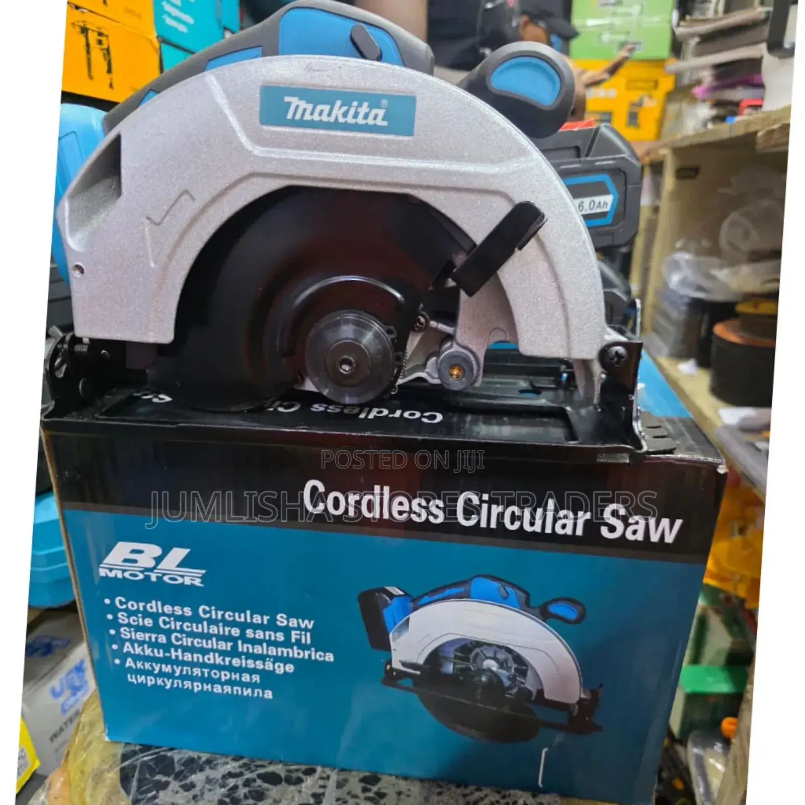 Makita 7" Cordless Circular Saw