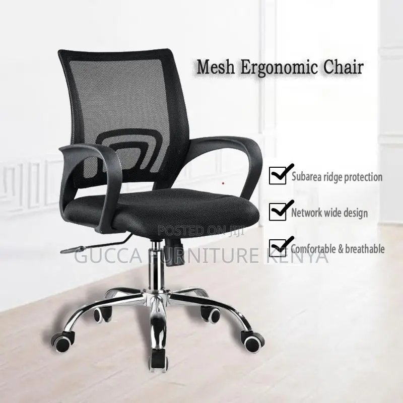 Swivel Mesh Clerical Office Task Chair