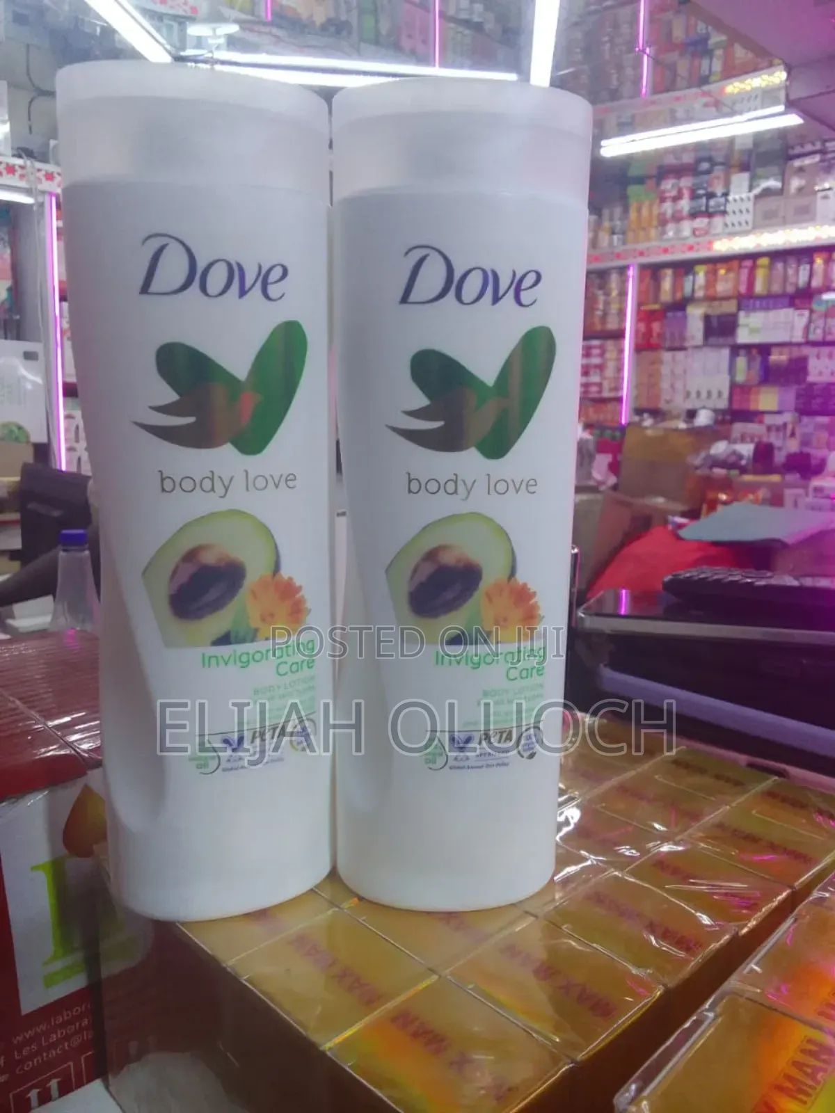 Dove Body Love Care Body Lotion,