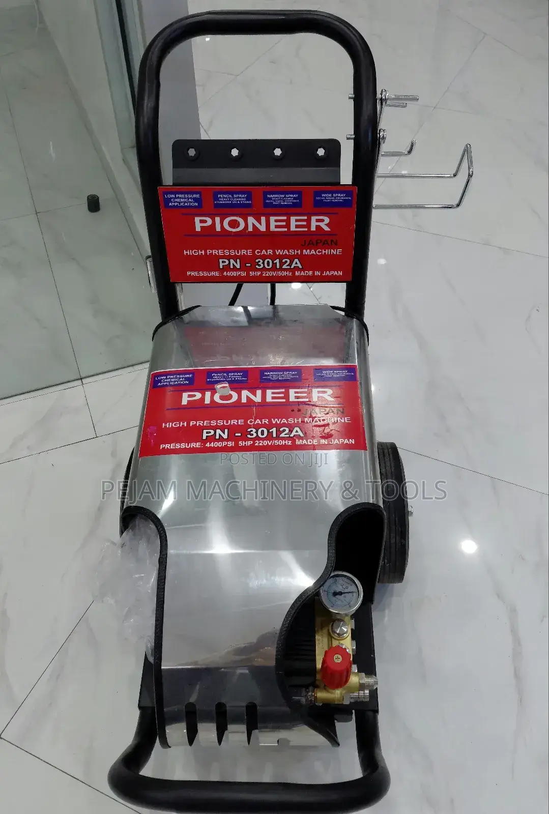 Pioneer Japan Pn-3012a 4400psi High-Pressure Car Wash Machine.