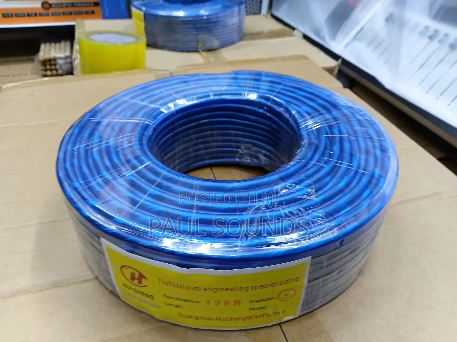 Hui Sheng 128h Professional Engineering Cable
