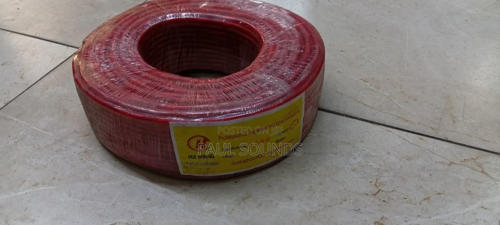 Hui Sheng 128h Professional Engineering Cable