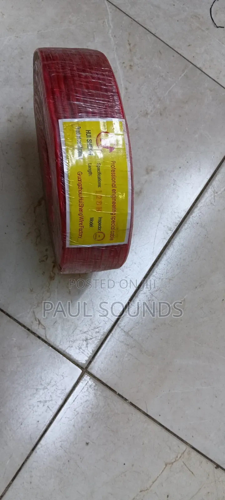 Hui Sheng 128h Professional Engineering Cable