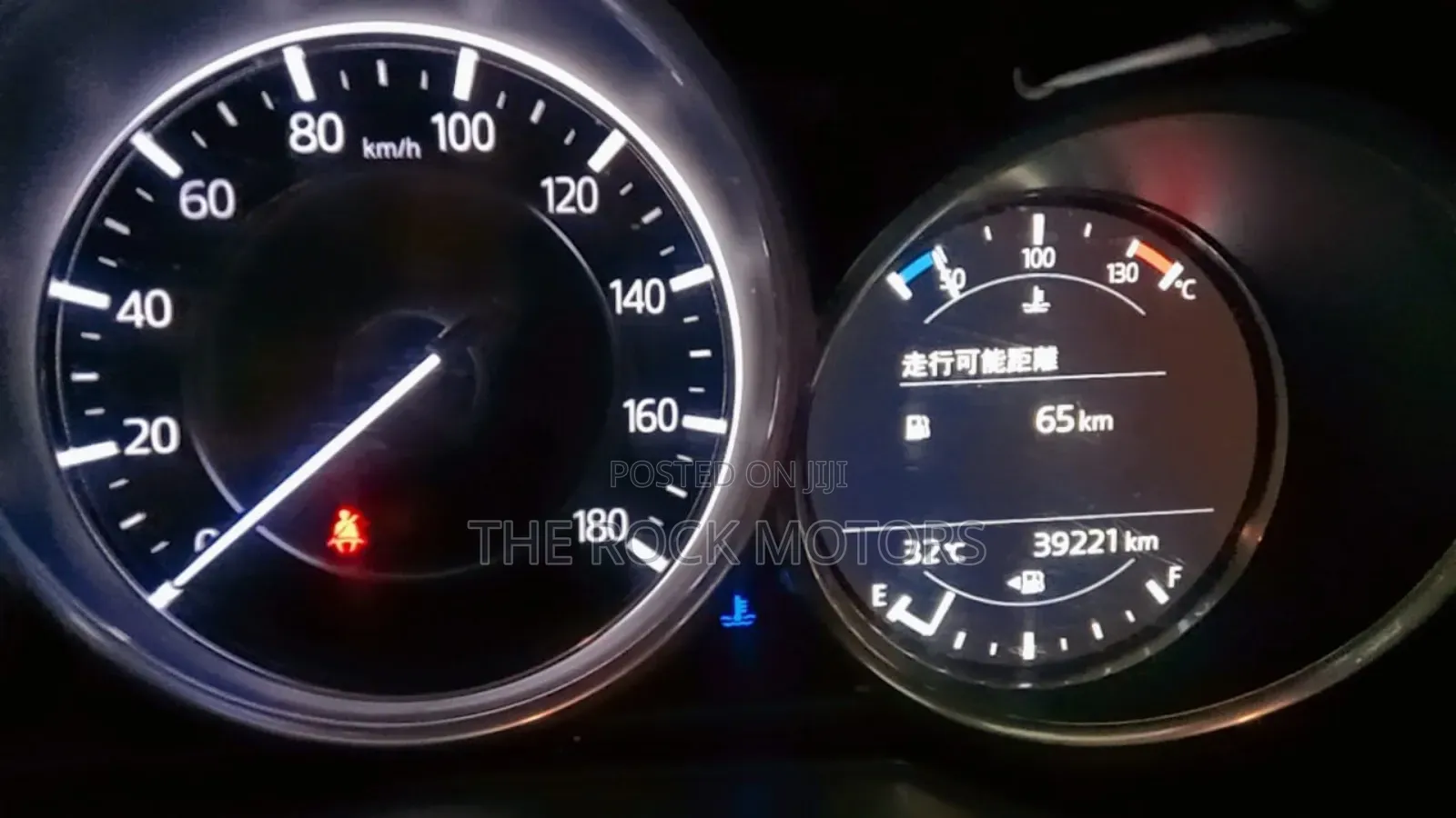 Mazda Atenza 2018 Red