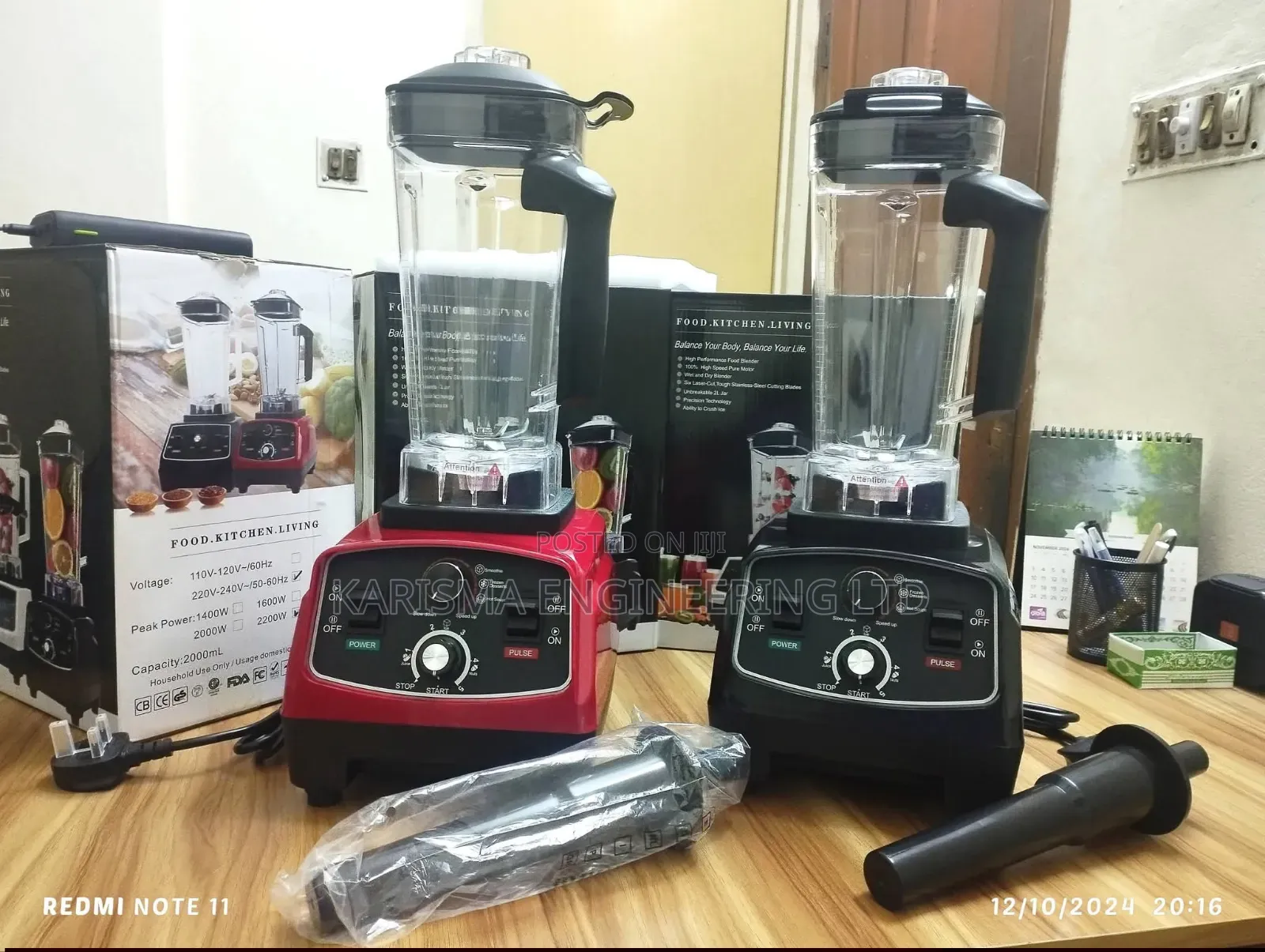 Duty Commercial Blender