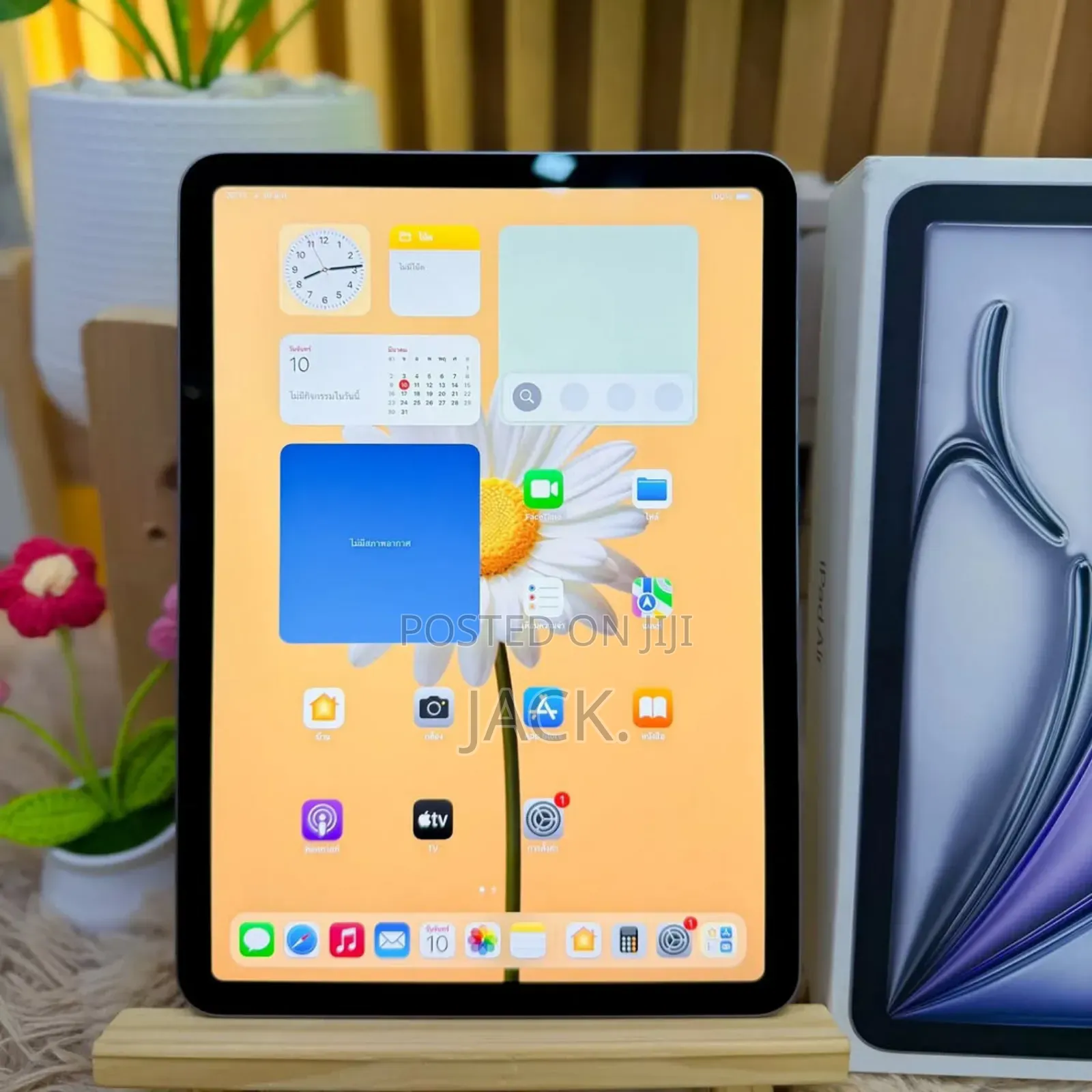 New Apple iPad Air 128 GB Gray