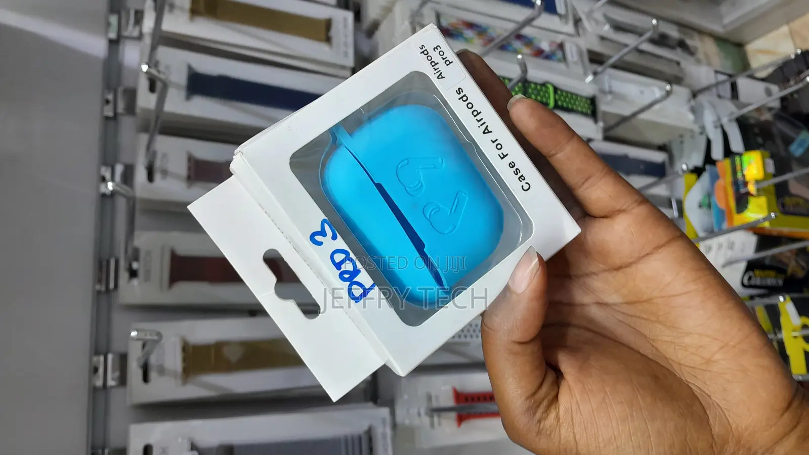 Hookmemo Airpods Pro 3 Soft Silicone Skin Case With Keychain