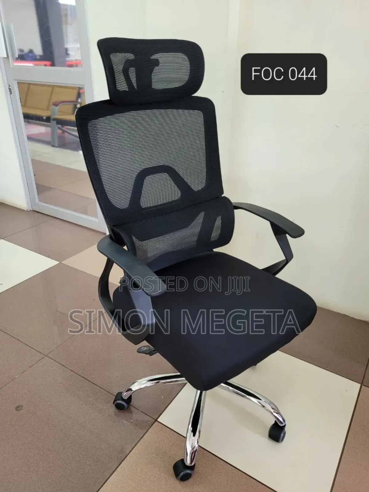Executive Office Chair Comfortable One Available