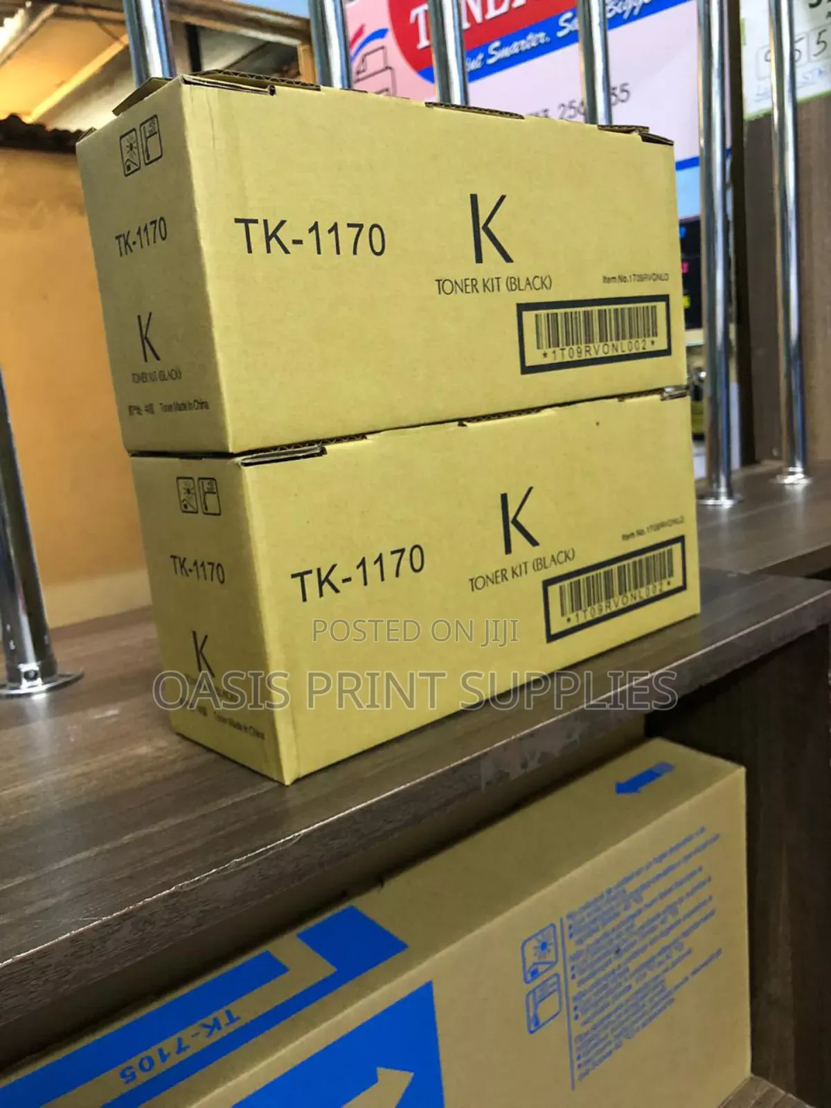 Toner Cartridge