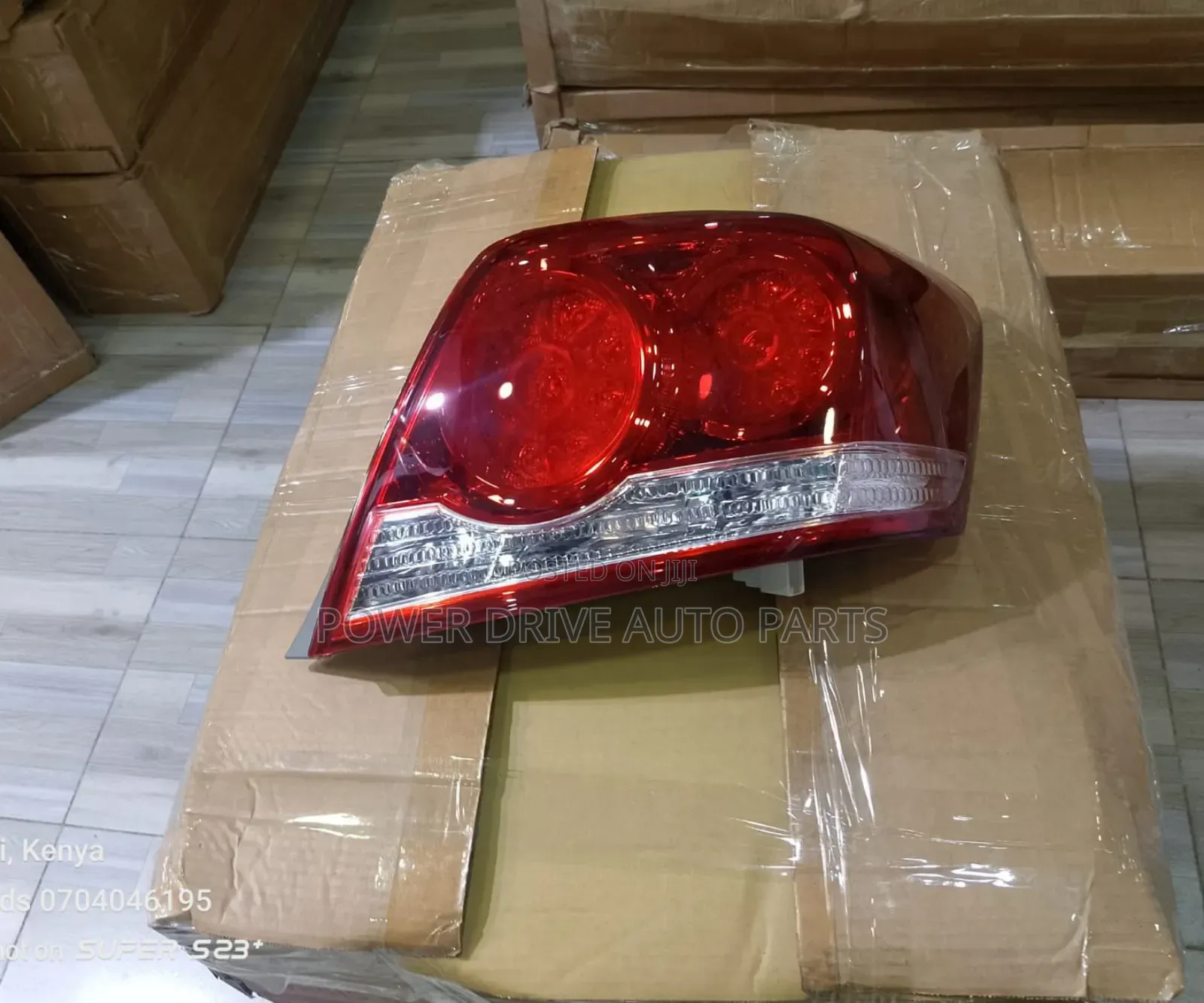 Tail Lamp Allion 265/2010