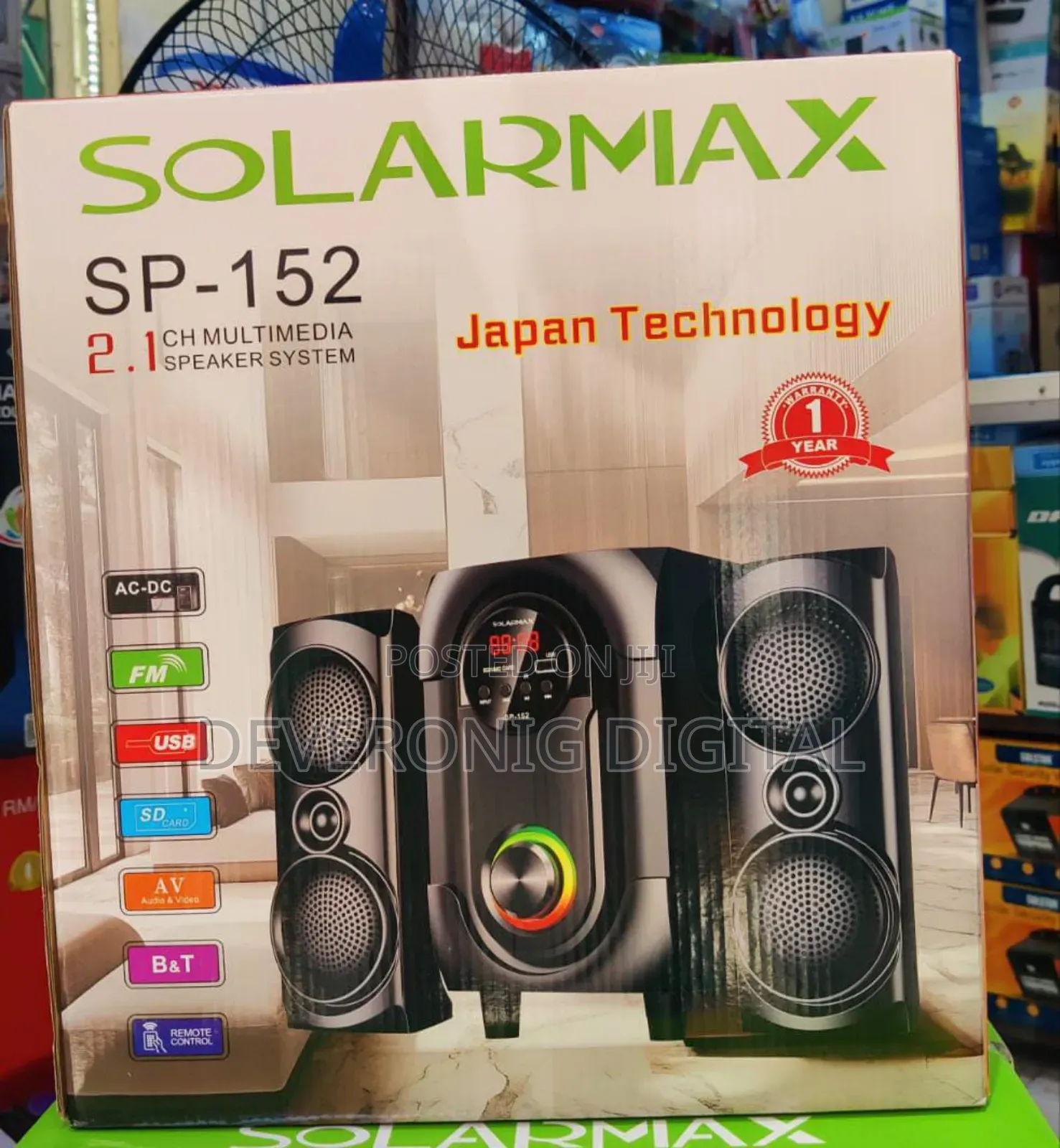 *Solarmax Sp152 2.1 Woofer