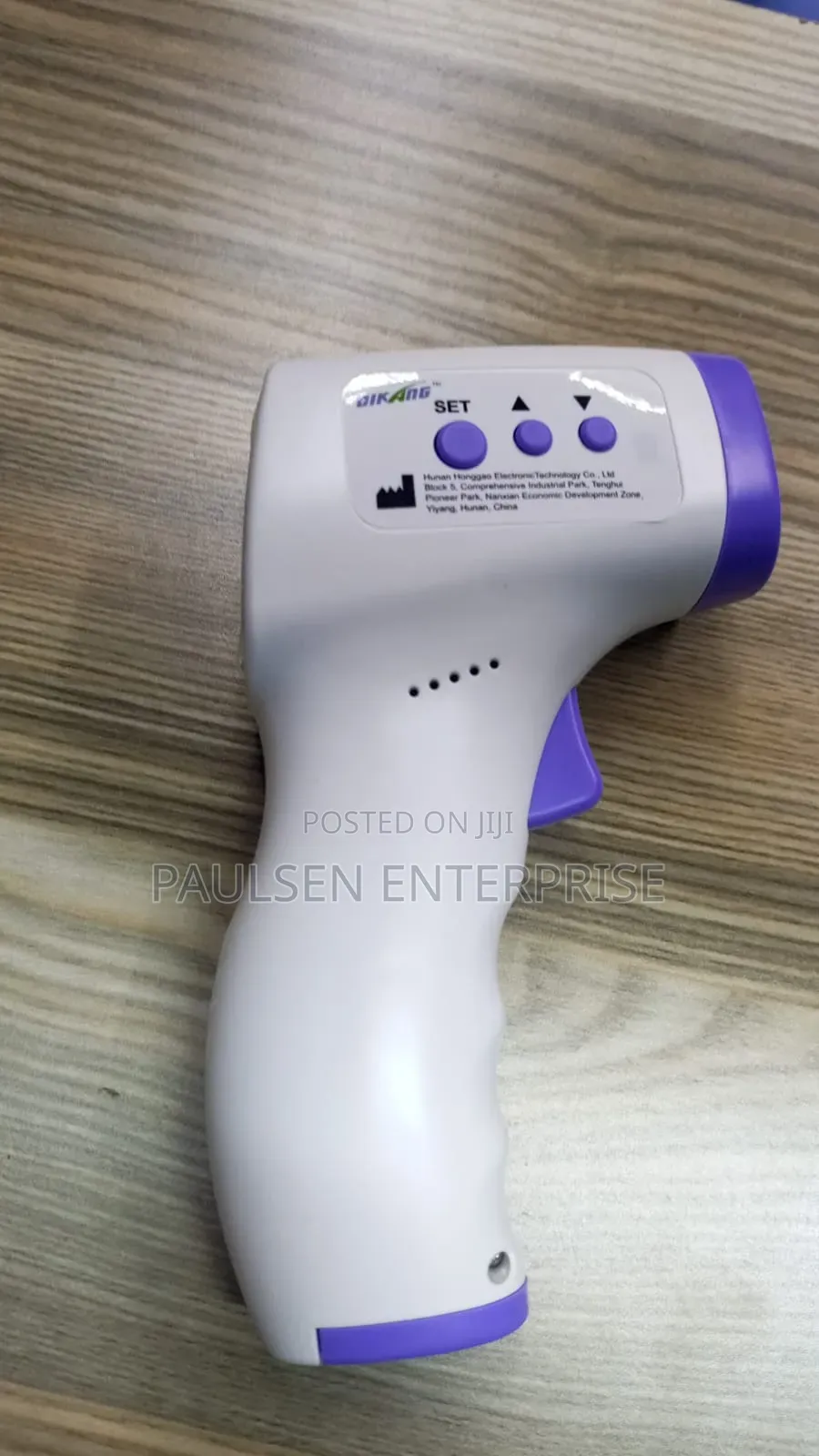 Infrared Thermo Gun