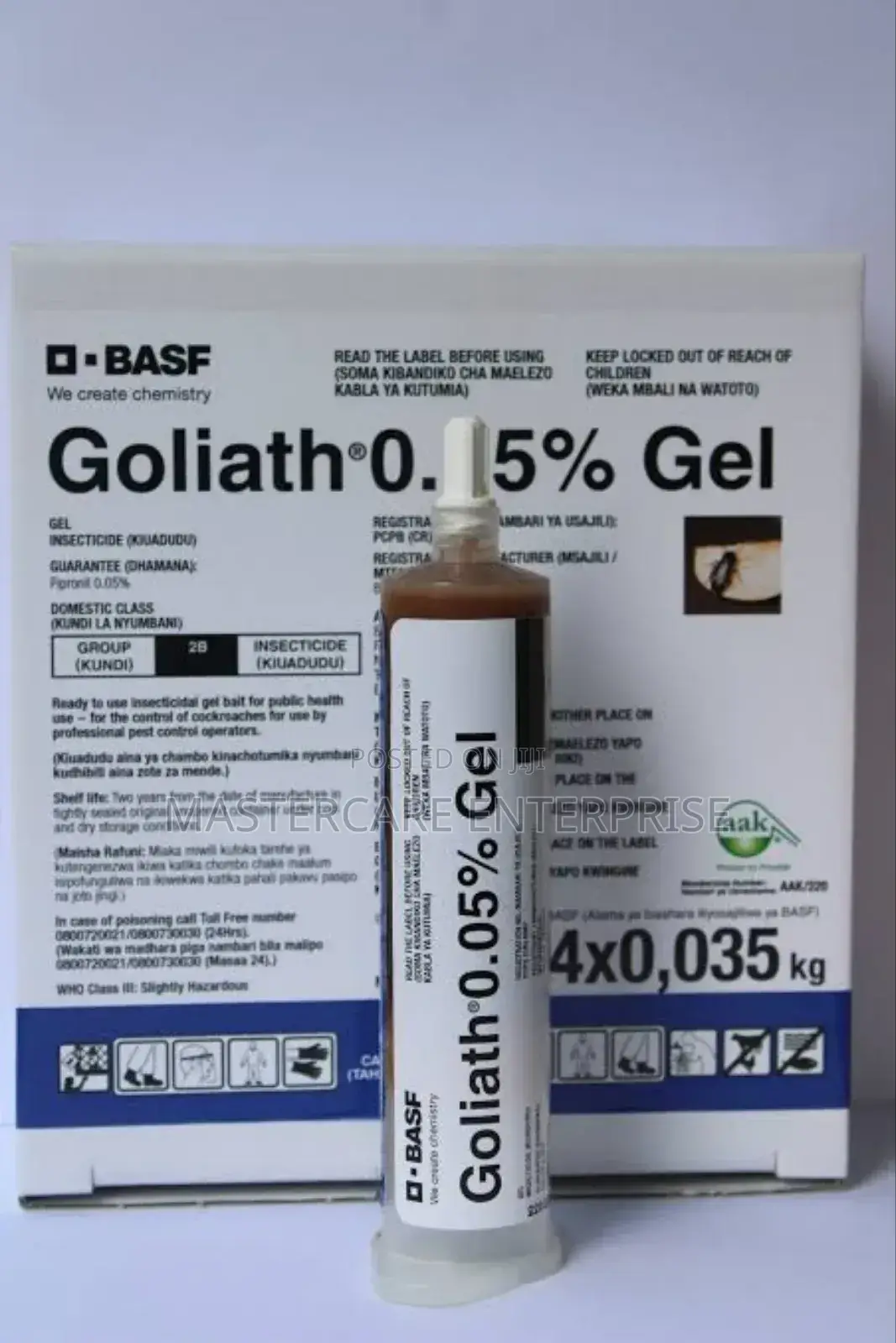 Goliath Gel 35 Grams